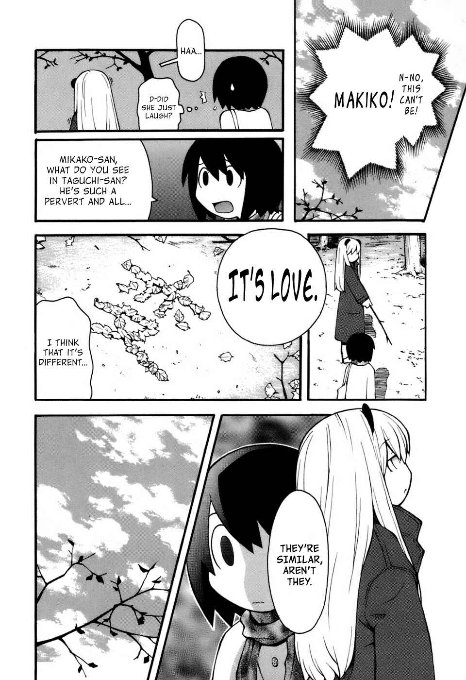 Page 17 Chapter 5 Hen-Zemi
