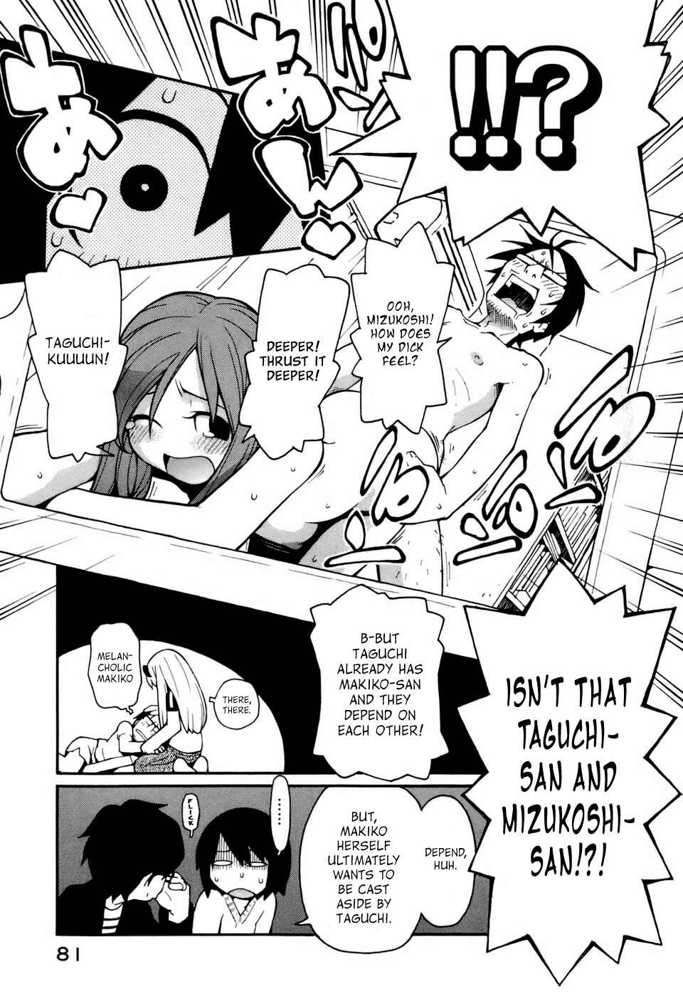 Page 4 Chapter 5 Hen-Zemi