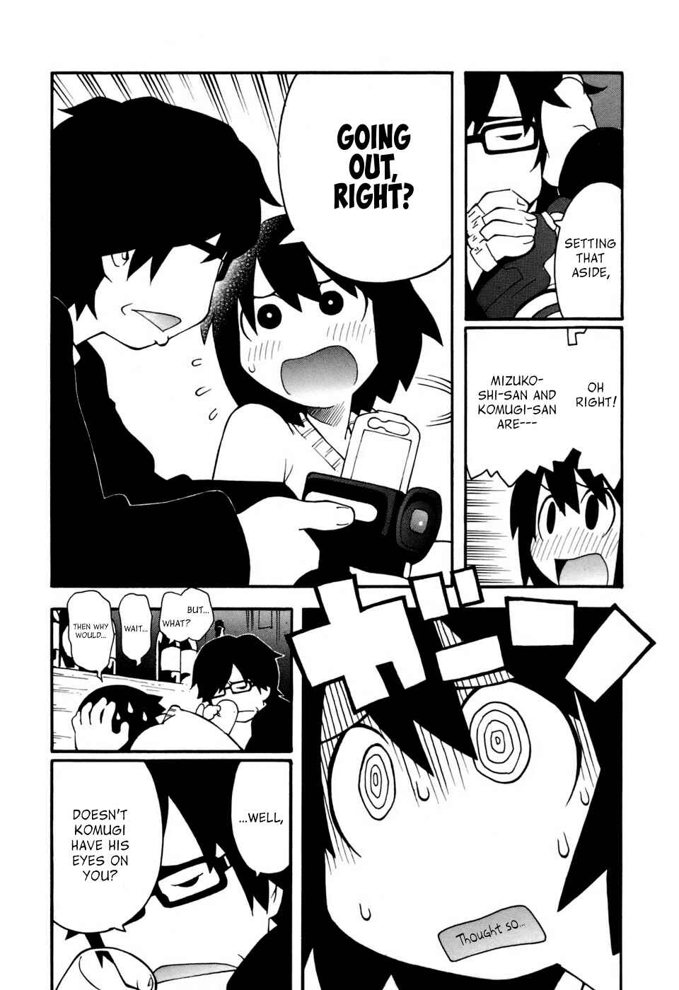 Page 5 Chapter 5 Hen-Zemi