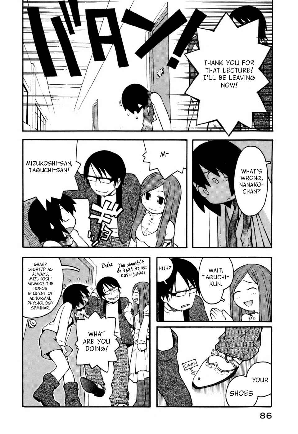 Page 9 Chapter 5 Hen-Zemi