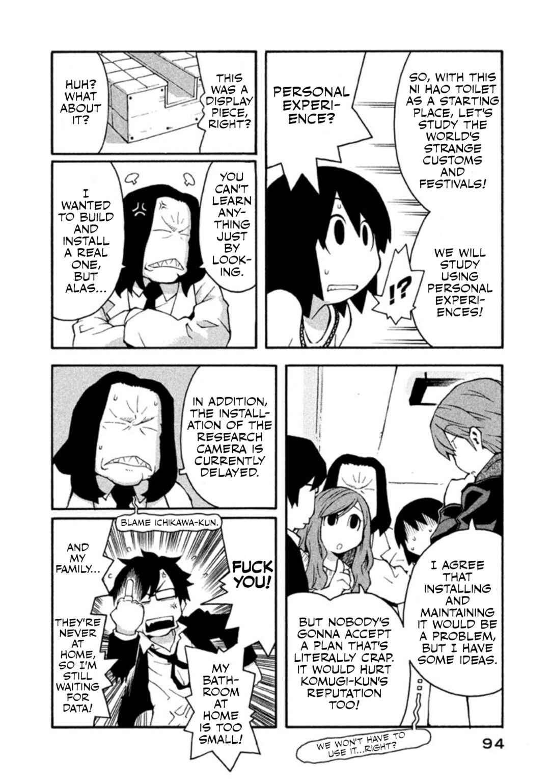 Page 5 Chapter 15 Hen-Zemi