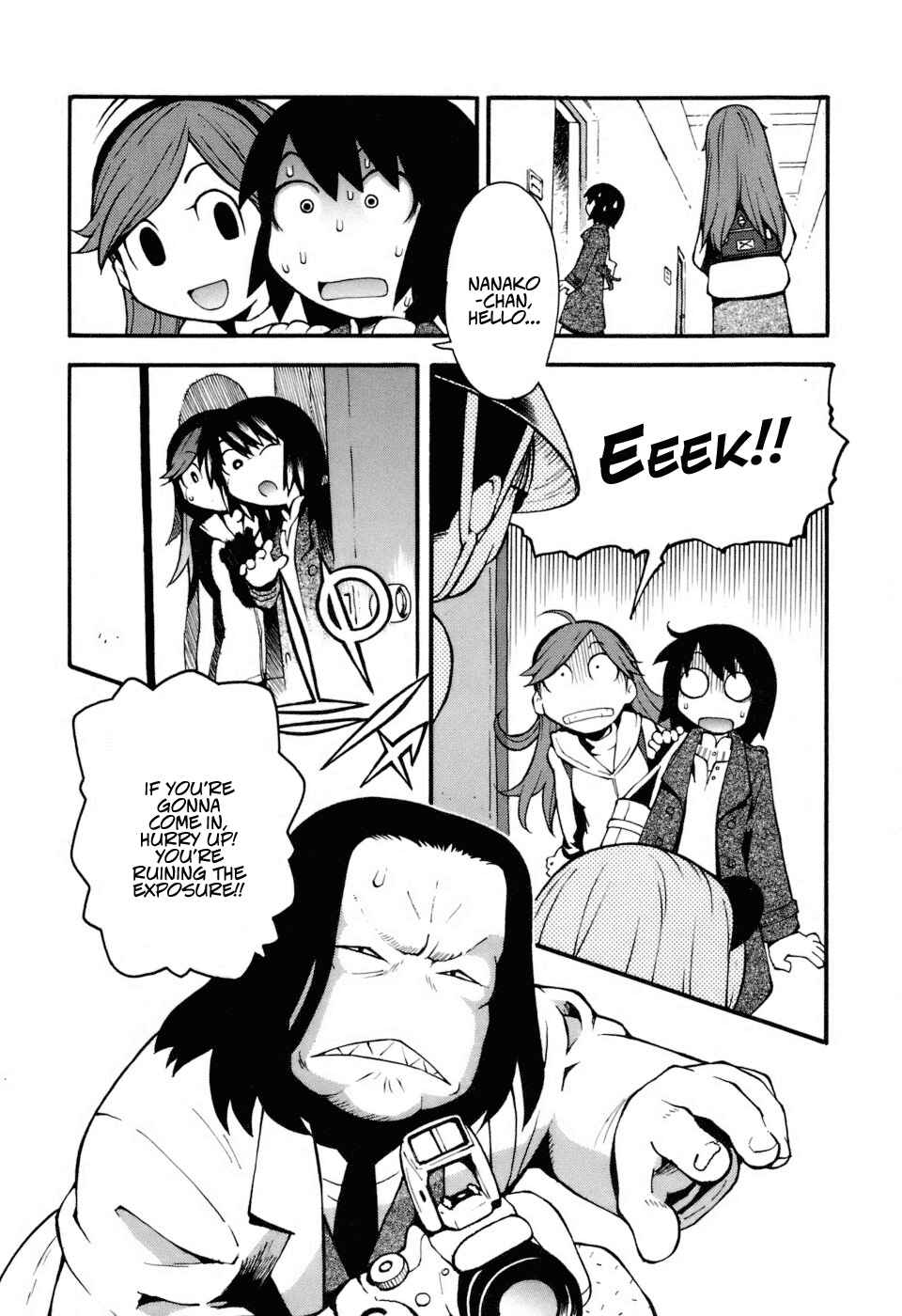 Page 3 Chapter 7 Hen-Zemi