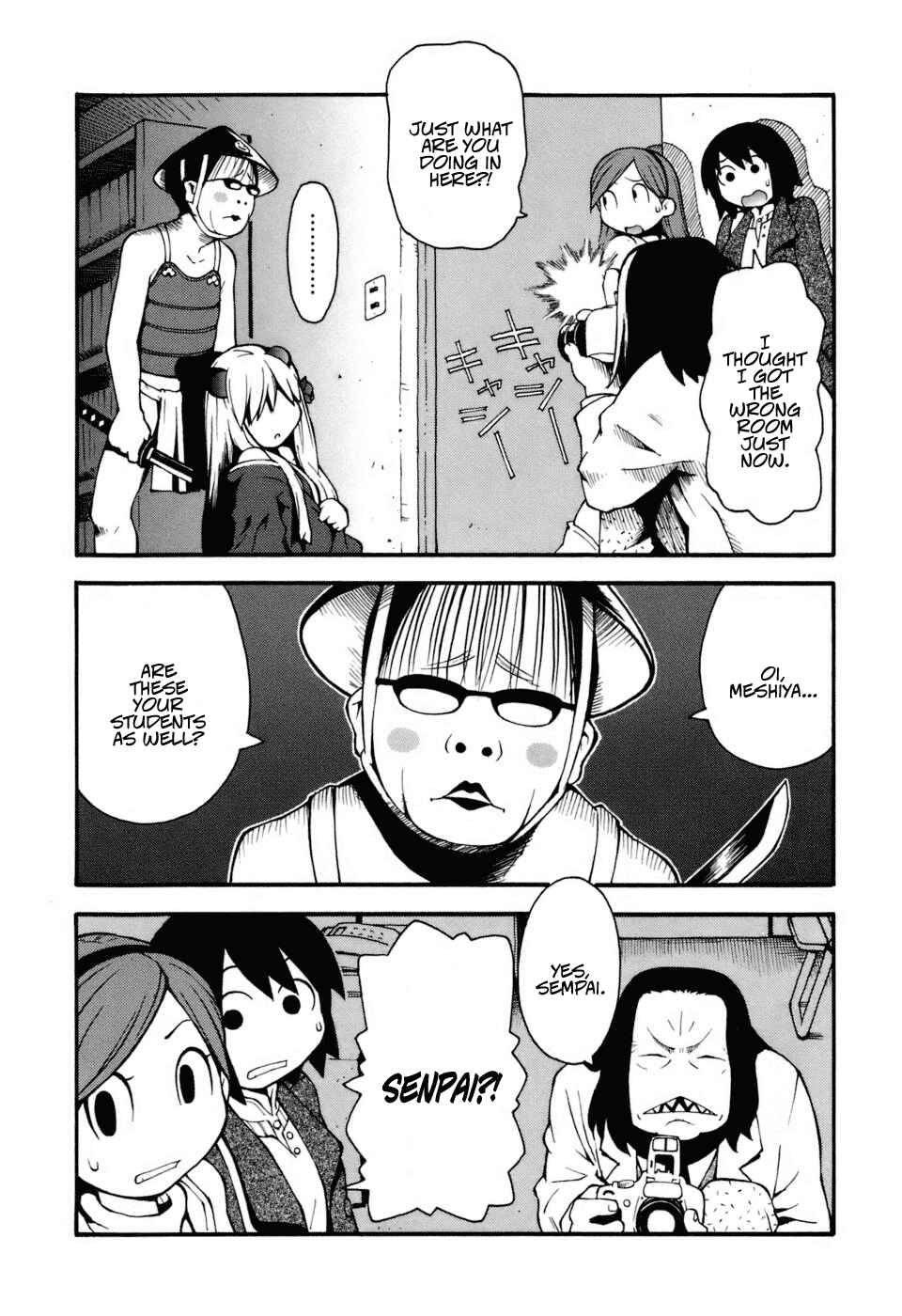 Page 4 Chapter 7 Hen-Zemi