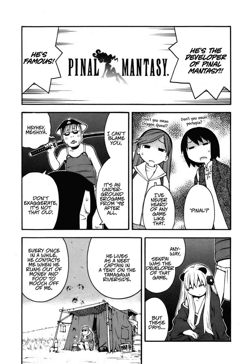 Page 6 Chapter 7 Hen-Zemi