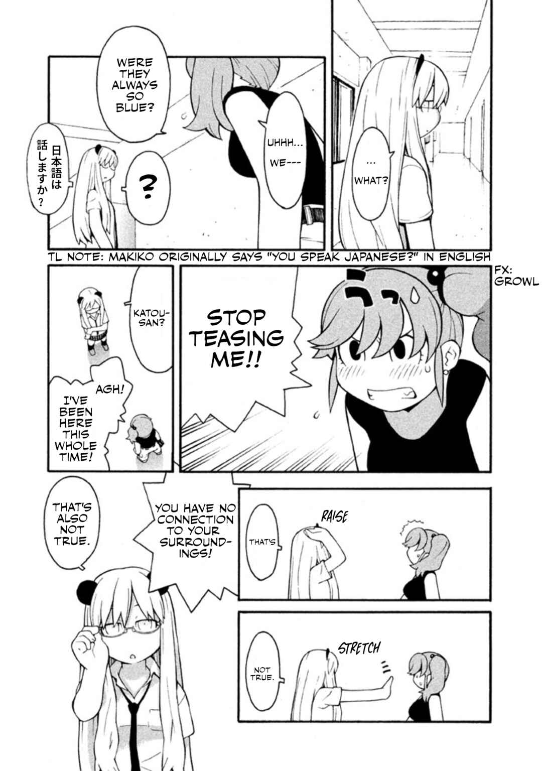 Page 14 Chapter 10 Hen-Zemi