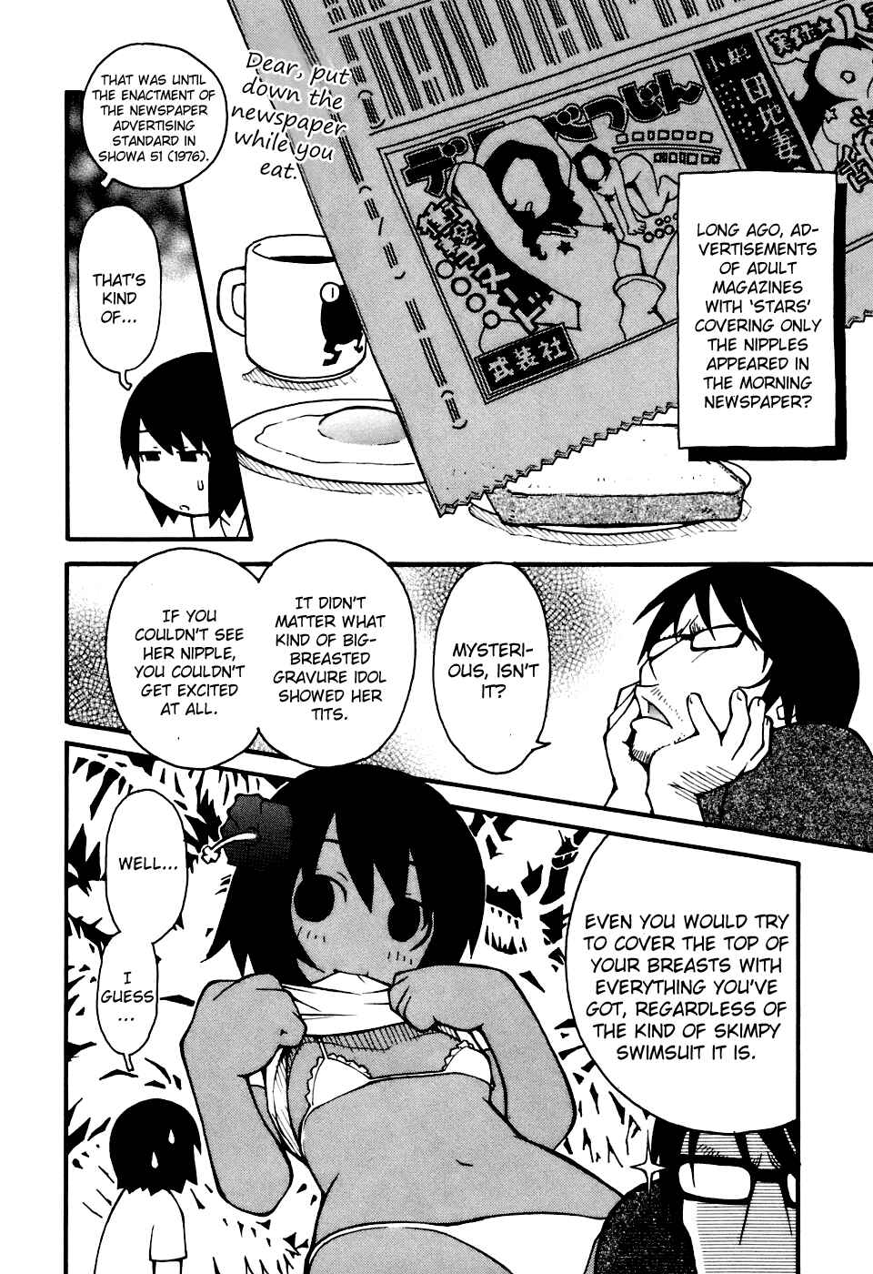 Page 10 Chapter 3 Hen-Zemi