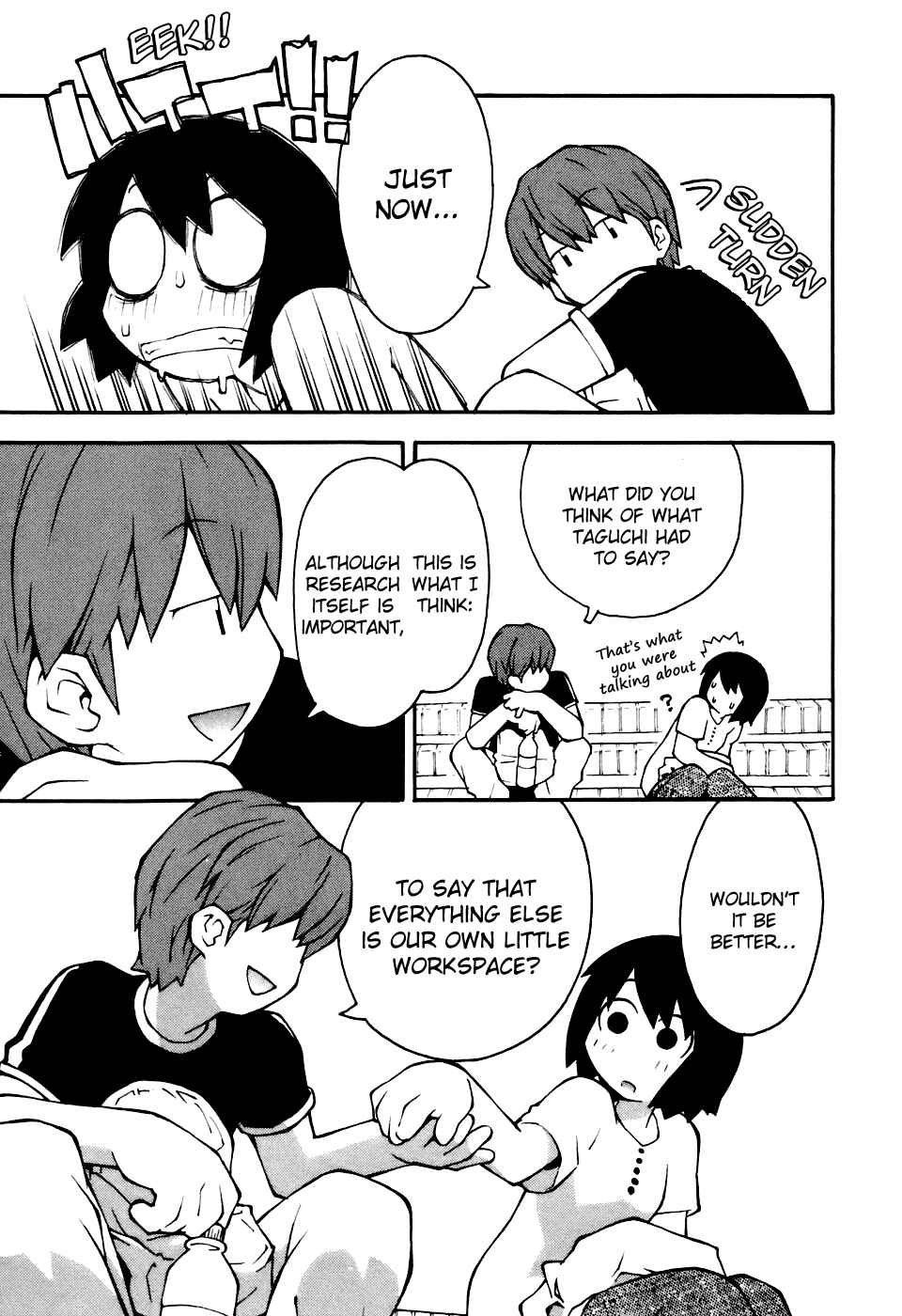 Page 15 Chapter 3 Hen-Zemi