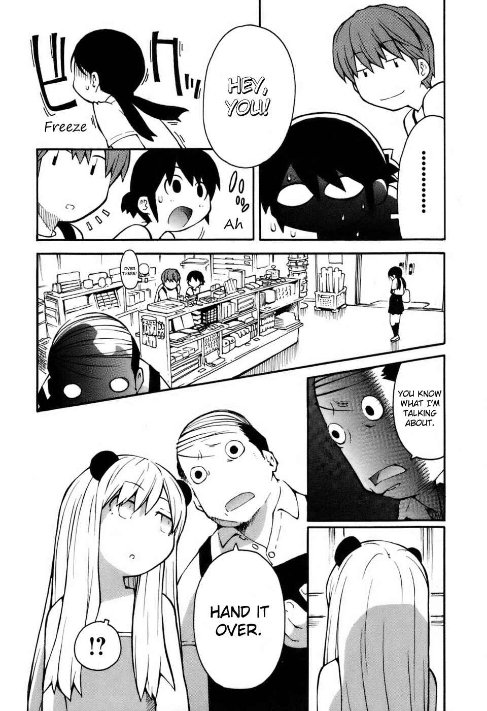 Page 6 Chapter 4 Hen-Zemi