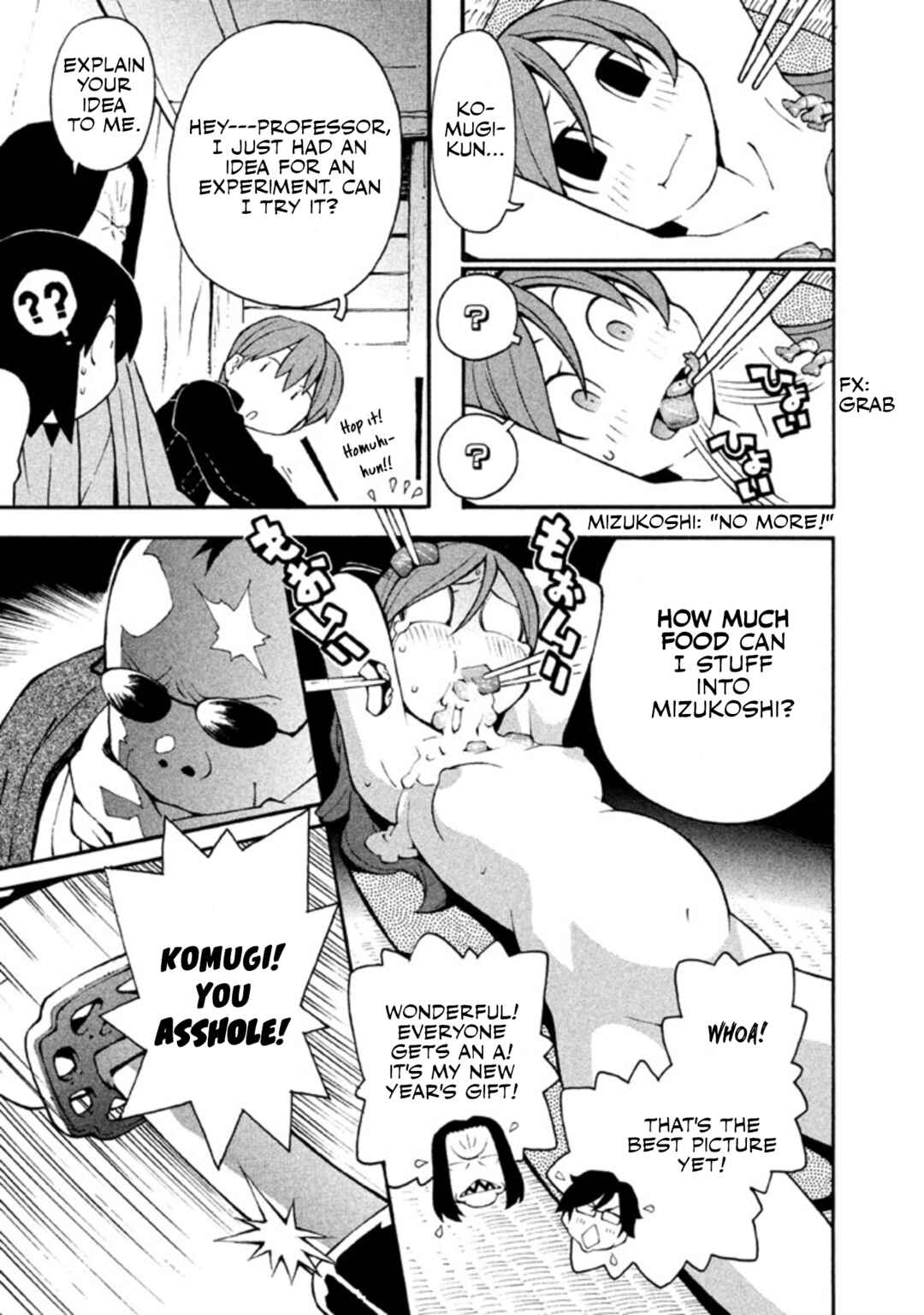 Page 16 Chapter 17 Hen-Zemi