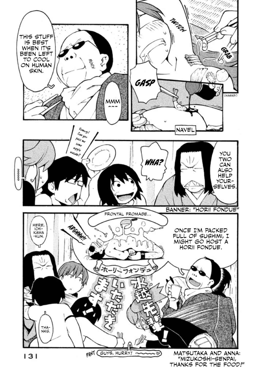 Page 8 Chapter 17 Hen-Zemi