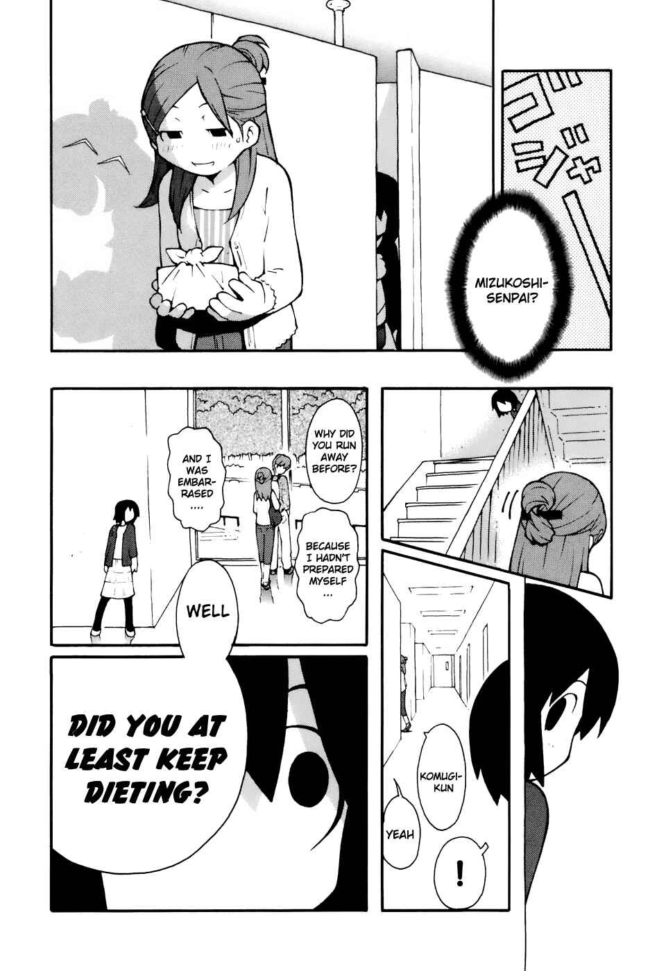 Page 15 Chapter 2 Hen-Zemi