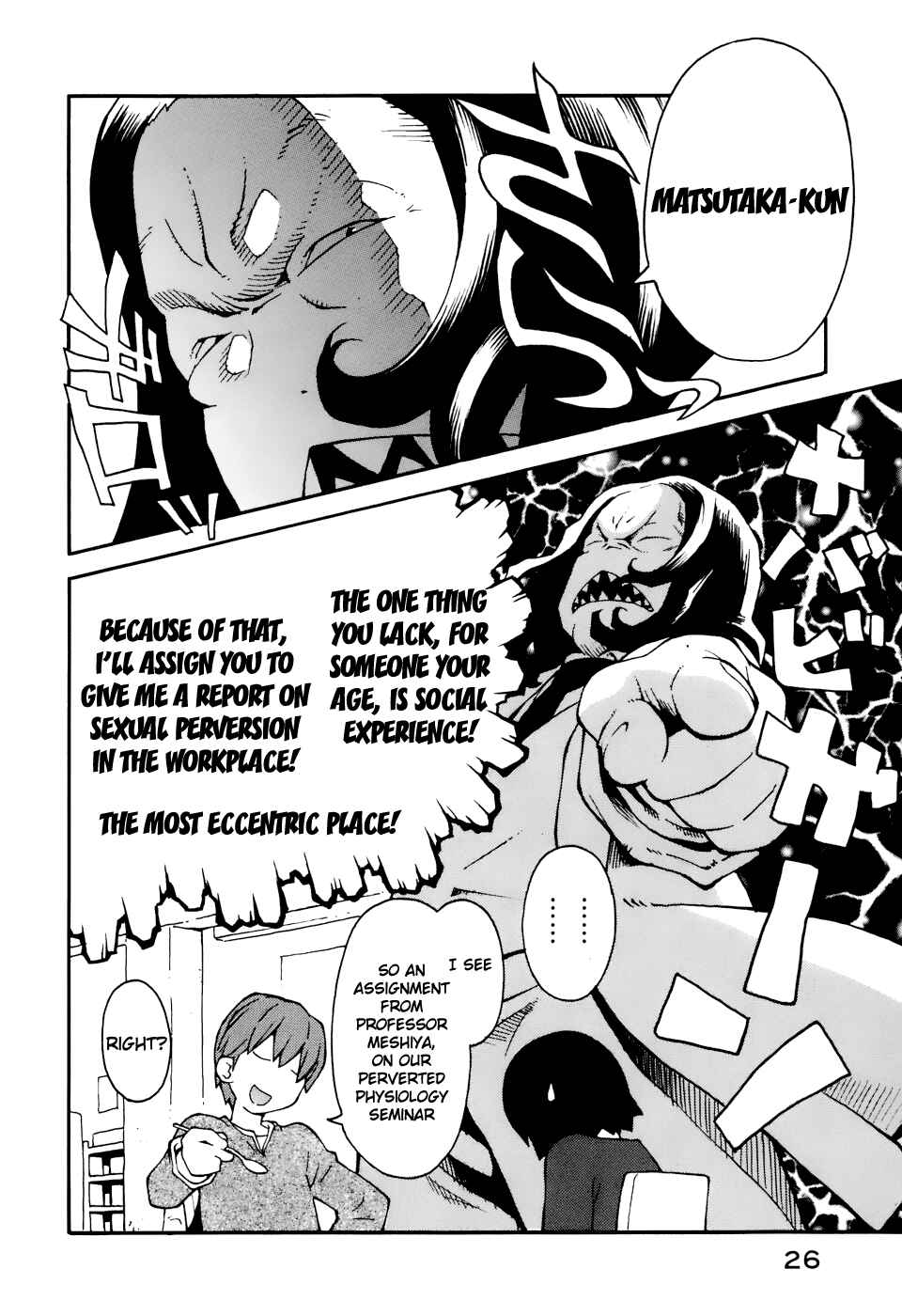 Page 7 Chapter 2 Hen-Zemi
