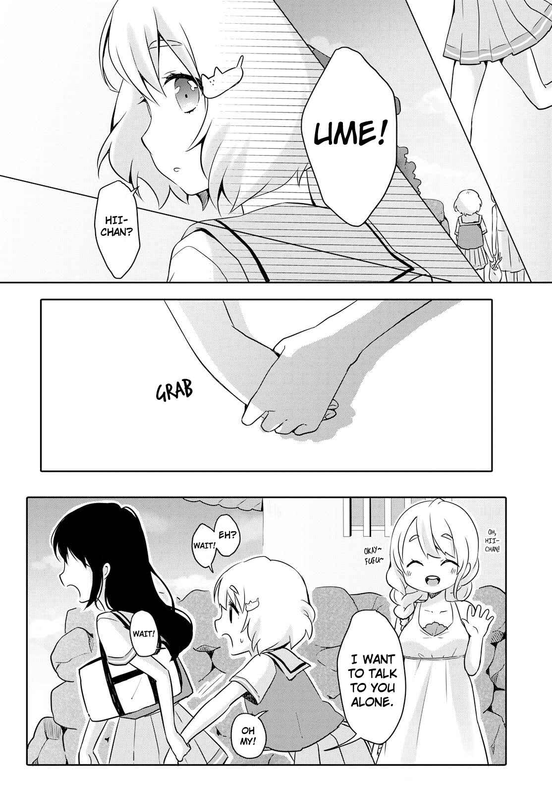Page 16 Chapter Unknown_7cb6 I Think About You All The Time