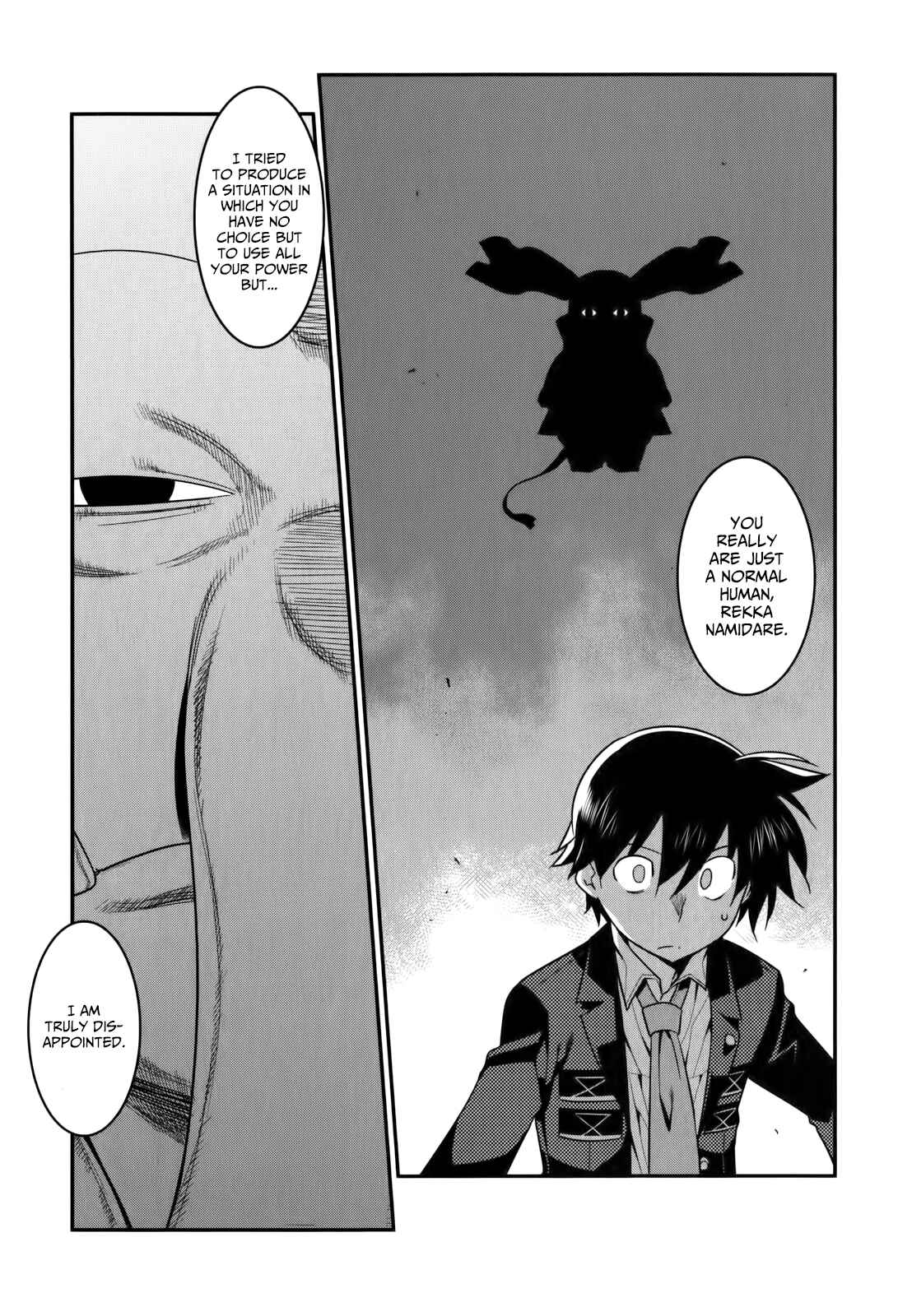 Page 13 Chapter 25 I Saved Too Many Girls and Caused the Little Apocalypse
