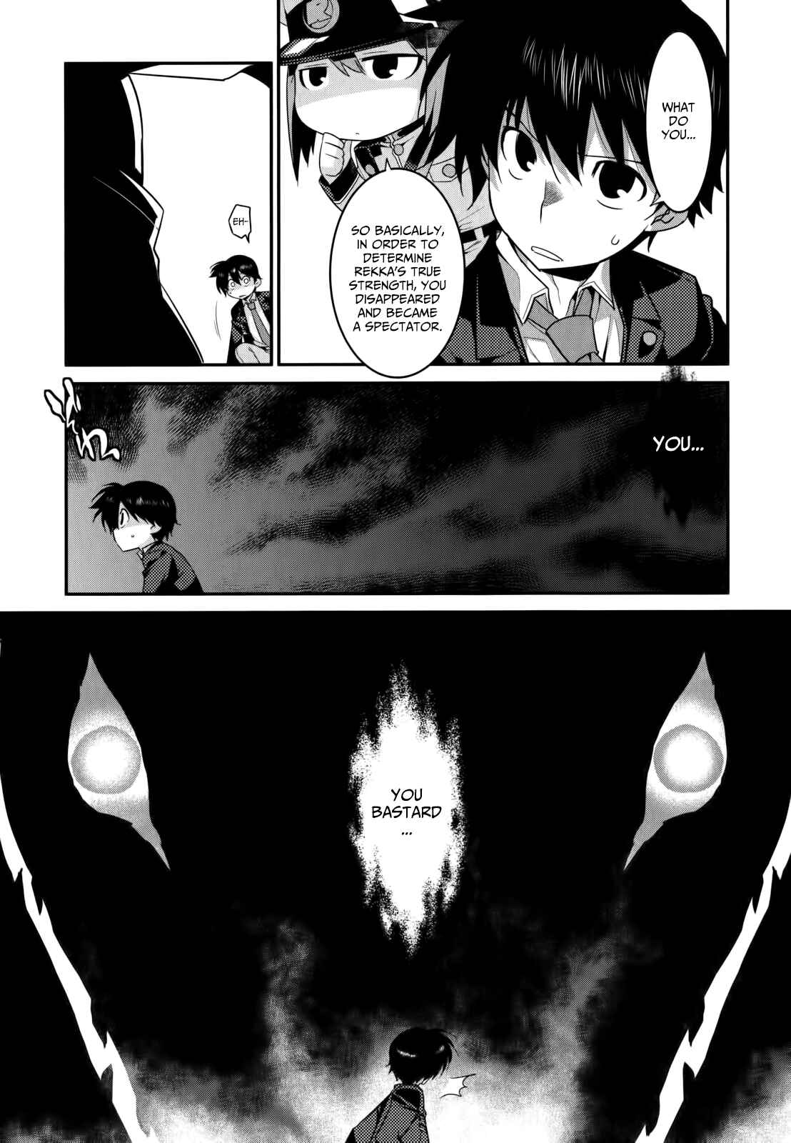 Page 14 Chapter 25 I Saved Too Many Girls and Caused the Little Apocalypse