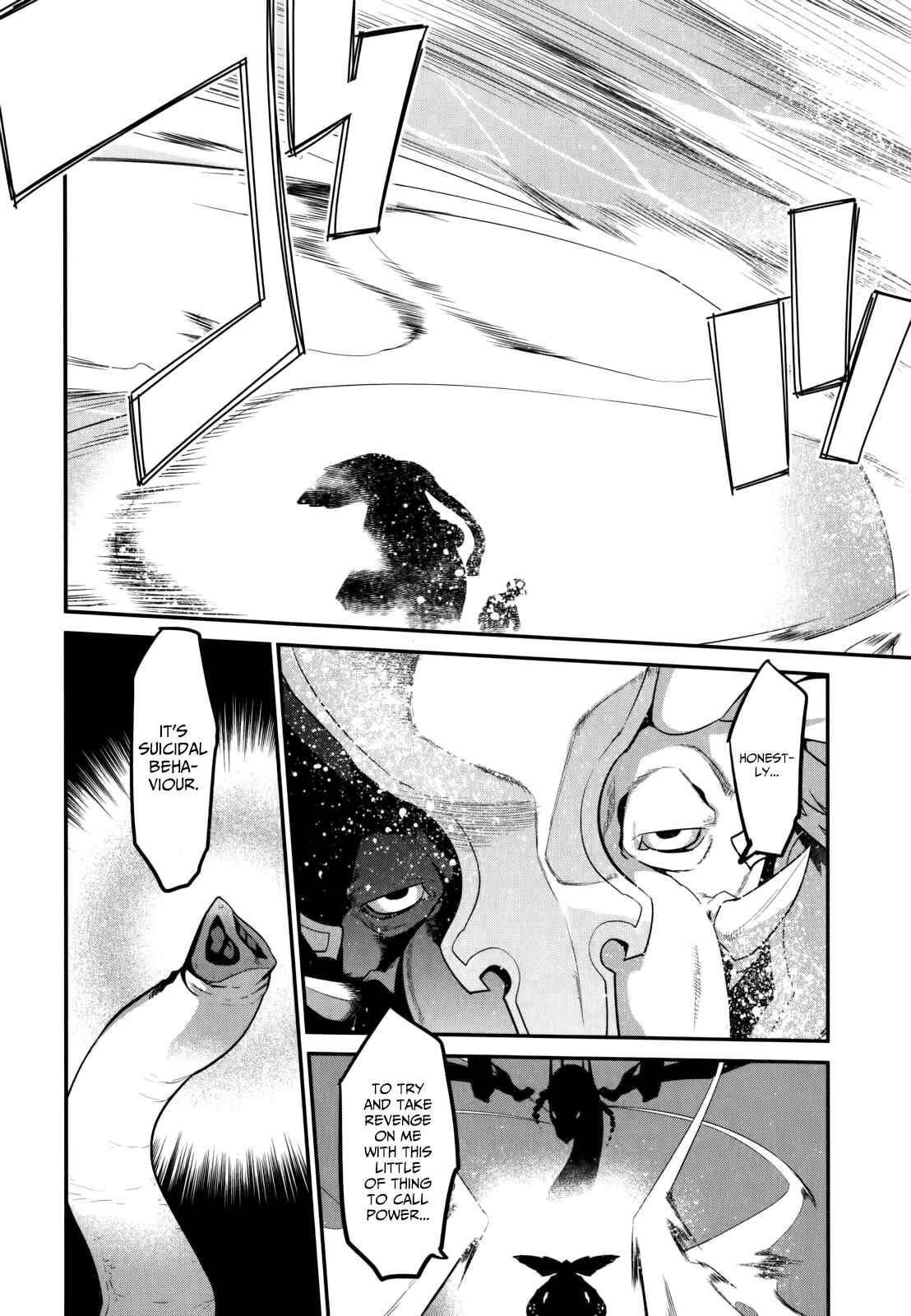 Page 18 Chapter 25 I Saved Too Many Girls and Caused the Little Apocalypse