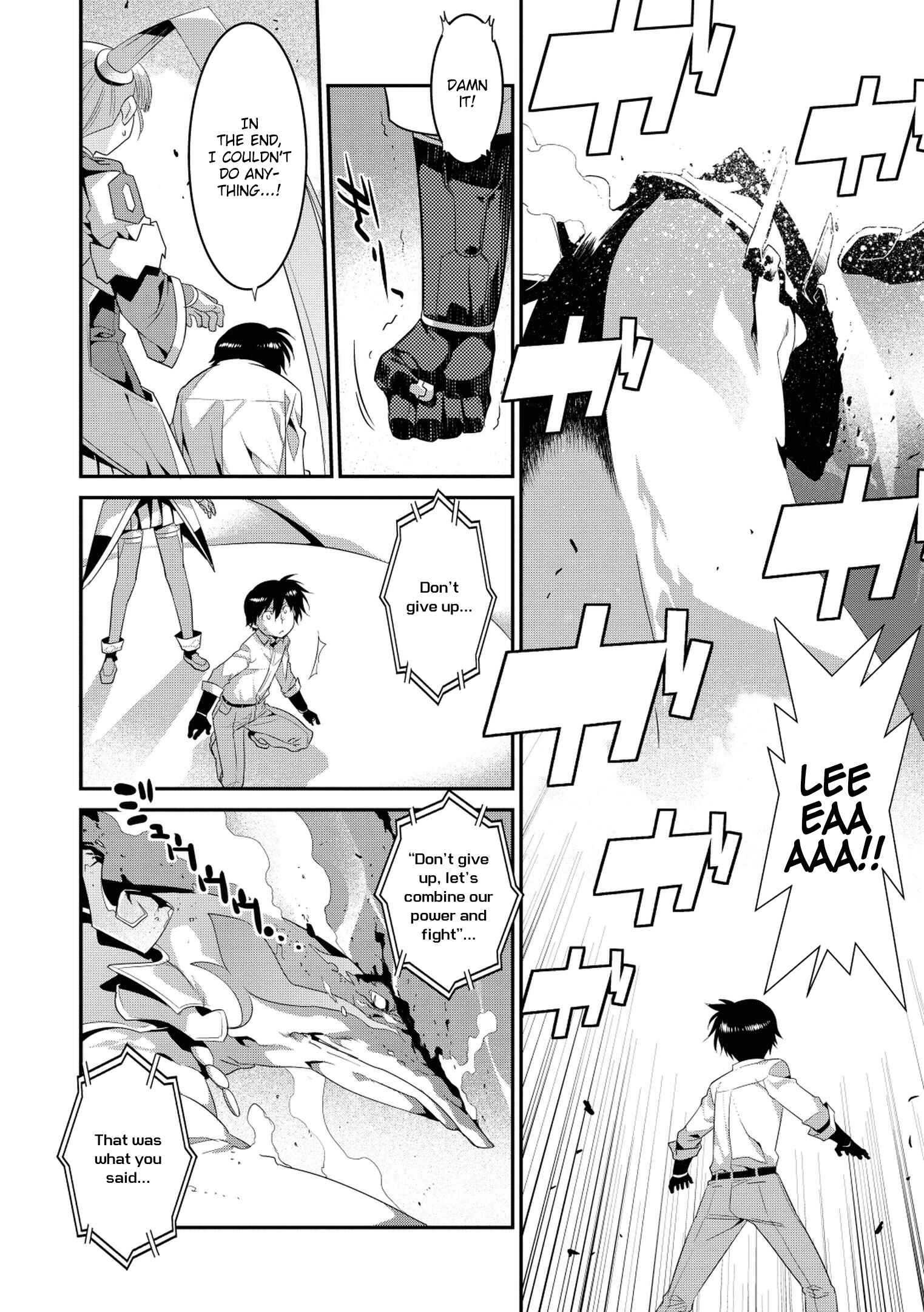 Page 10 Chapter 32 I Saved Too Many Girls and Caused the Little Apocalypse
