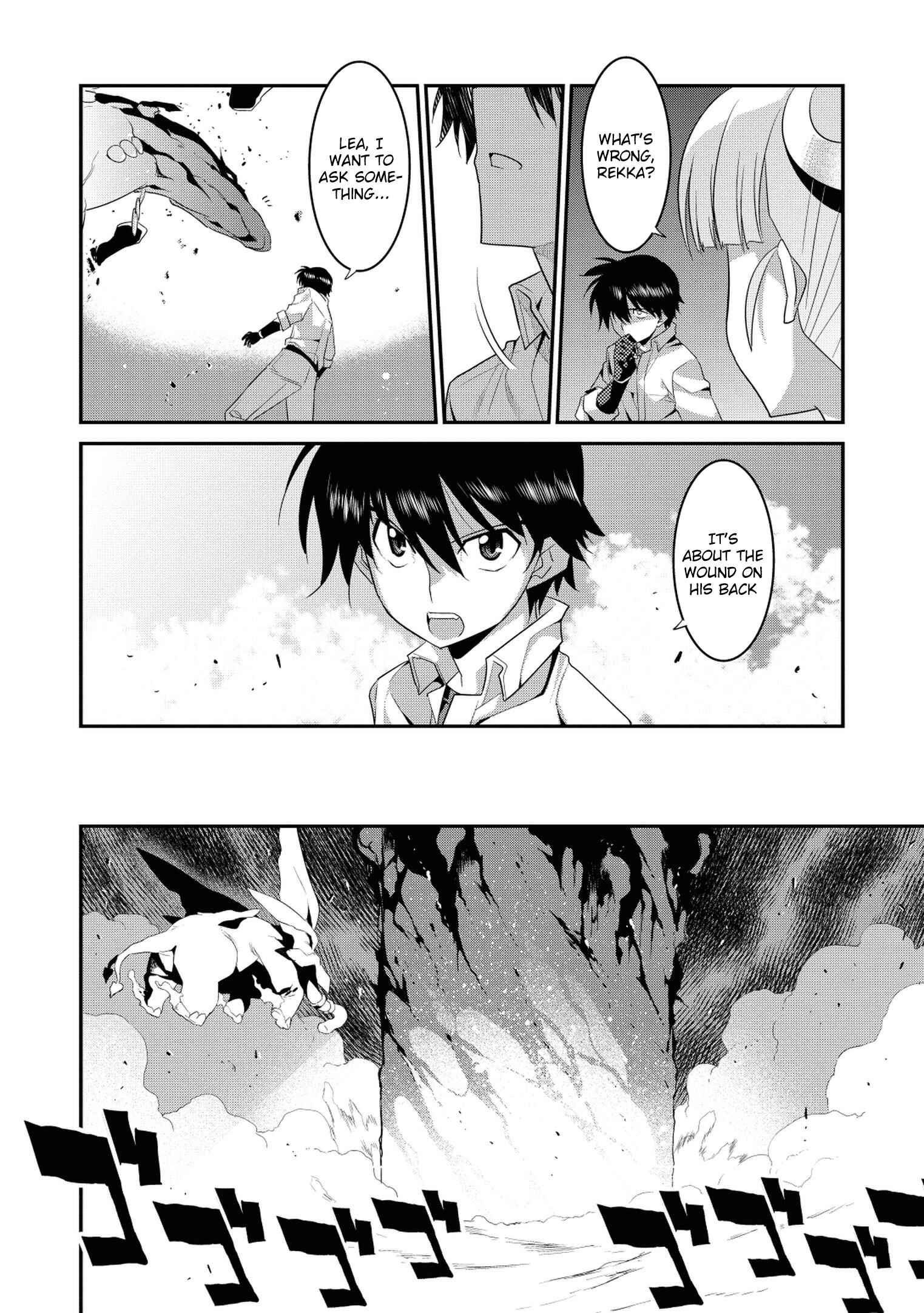 Page 12 Chapter 32 I Saved Too Many Girls and Caused the Little Apocalypse