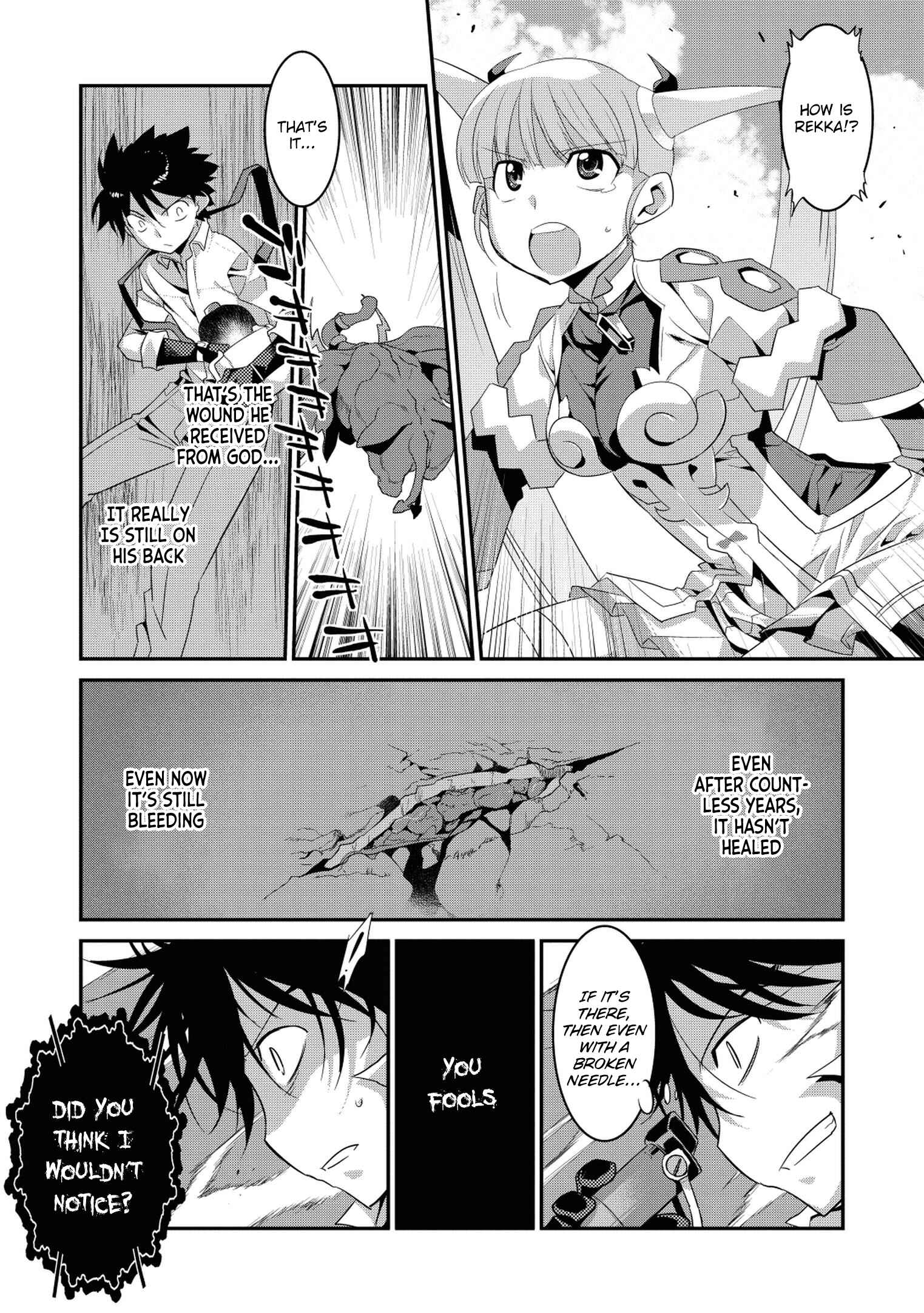 Page 18 Chapter 32 I Saved Too Many Girls and Caused the Little Apocalypse