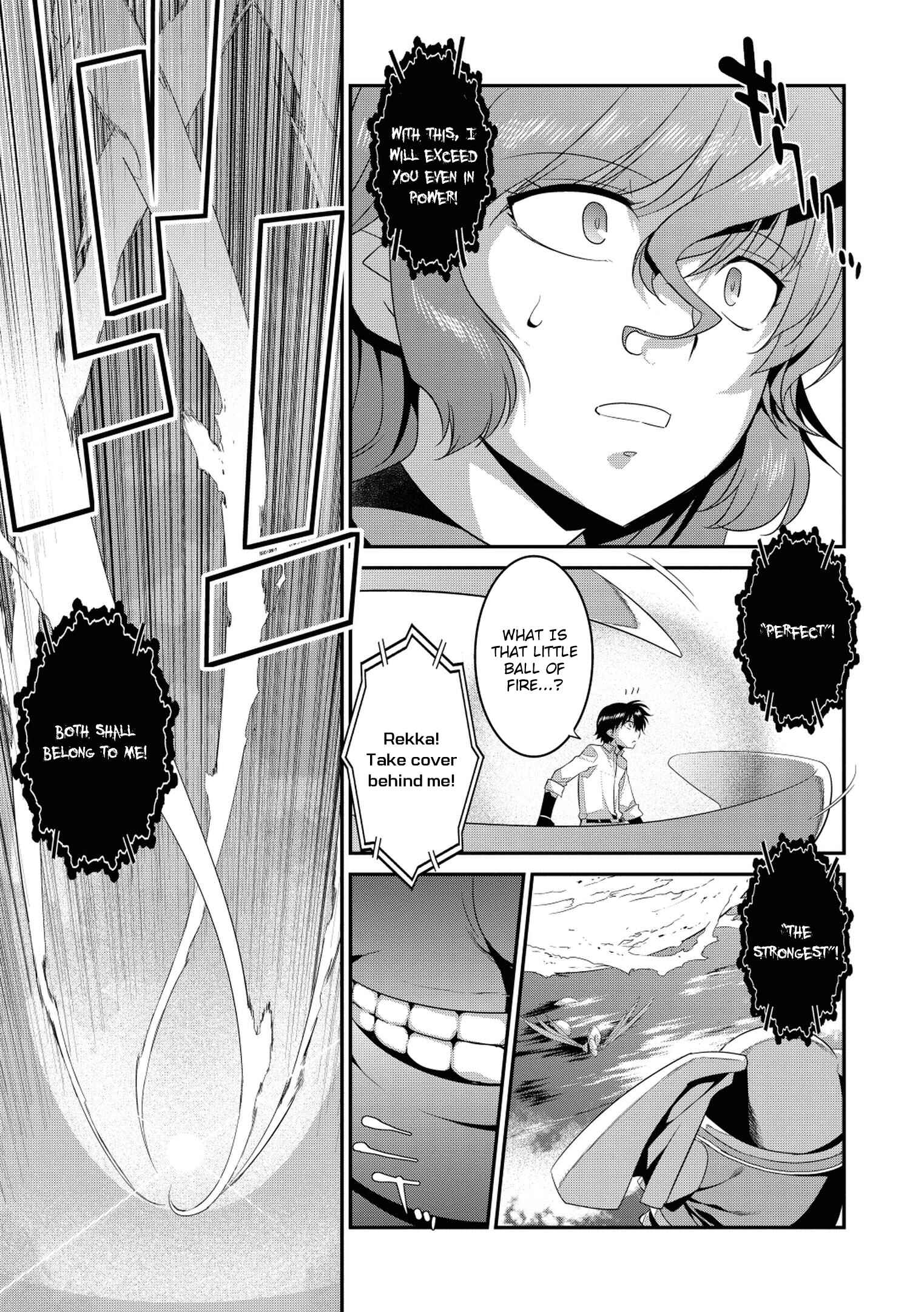 Page 8 Chapter 32 I Saved Too Many Girls and Caused the Little Apocalypse