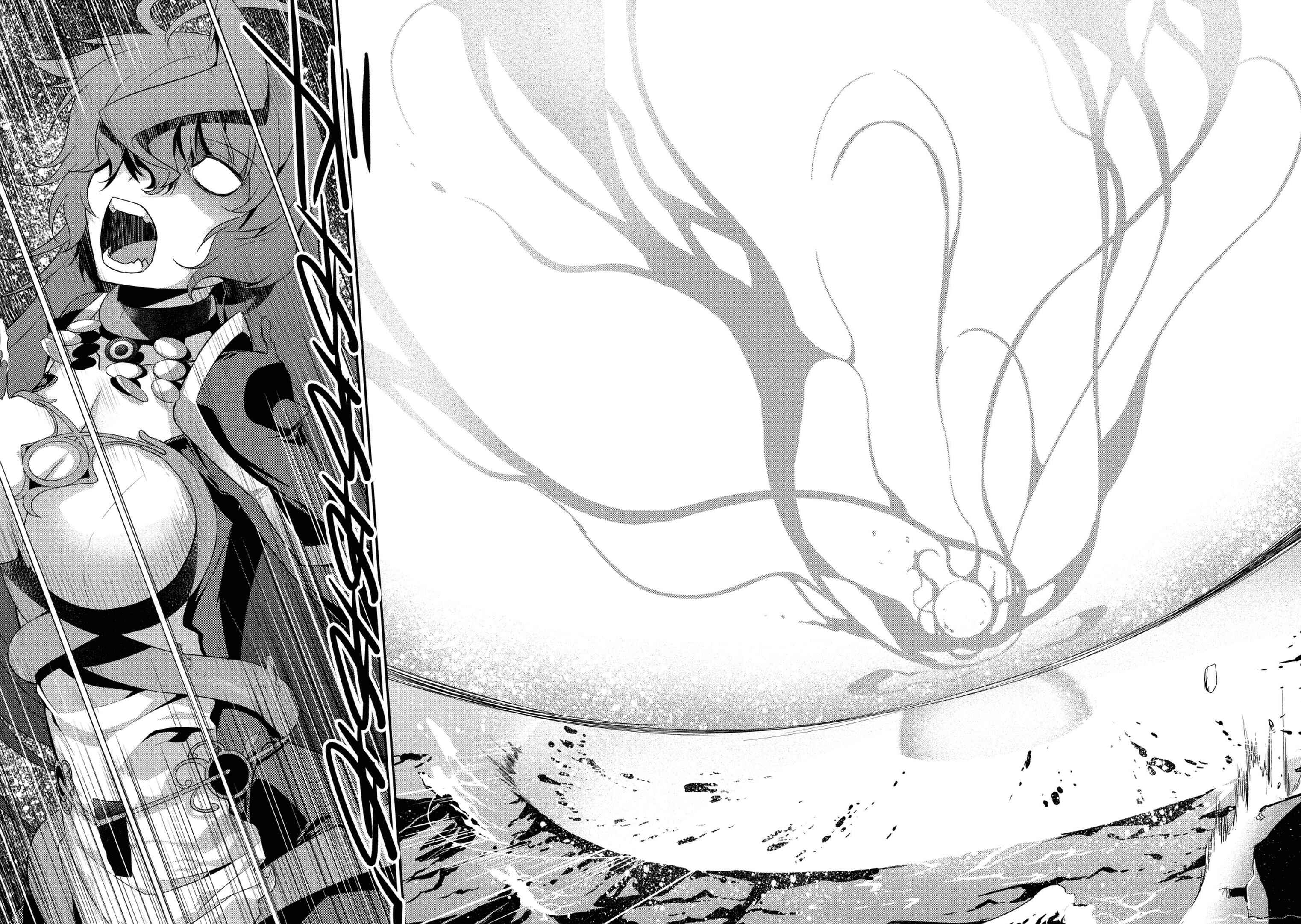 Page 9 Chapter 32 I Saved Too Many Girls and Caused the Little Apocalypse