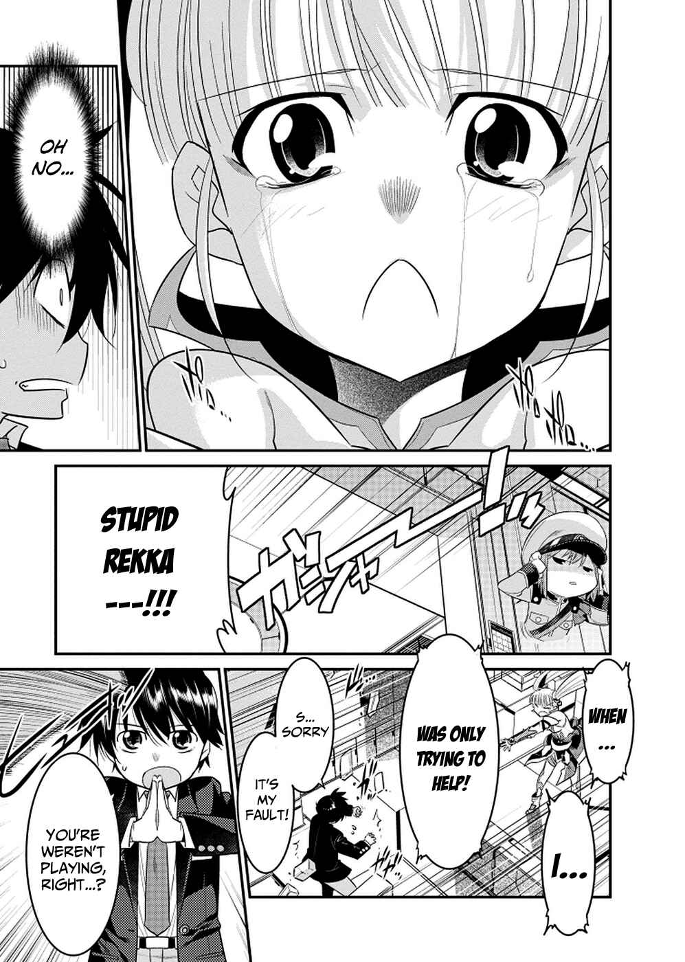 Page 29 Chapter 2 I Saved Too Many Girls and Caused the Little Apocalypse