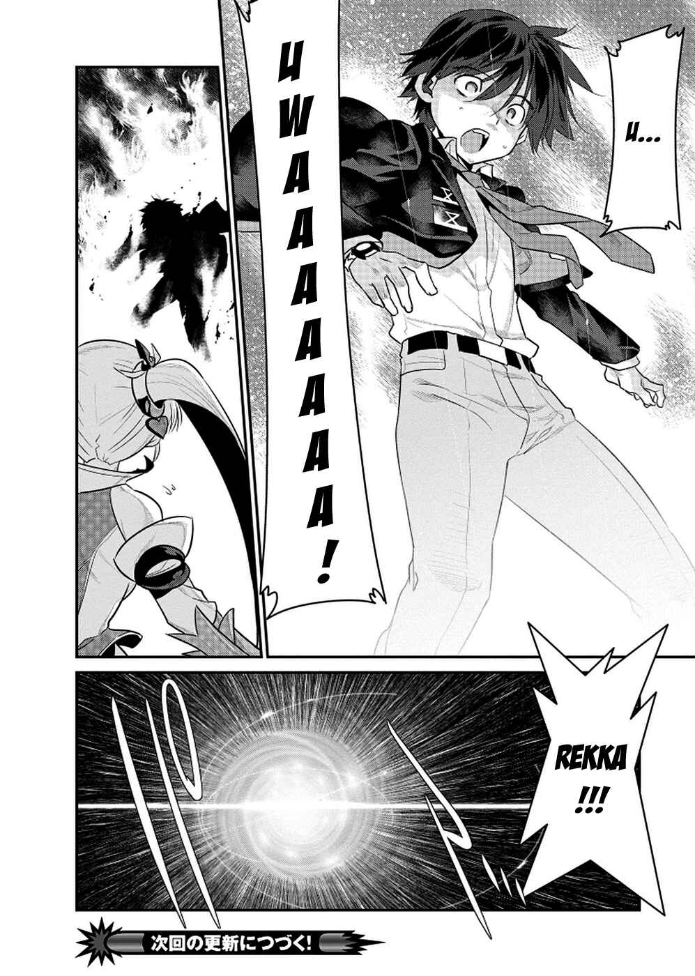 Page 34 Chapter 2 I Saved Too Many Girls and Caused the Little Apocalypse