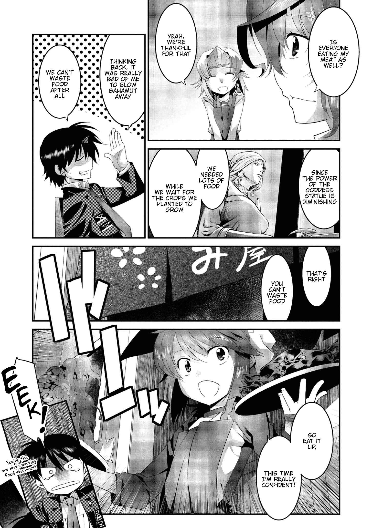 Page 17 Chapter 33 I Saved Too Many Girls and Caused the Little Apocalypse