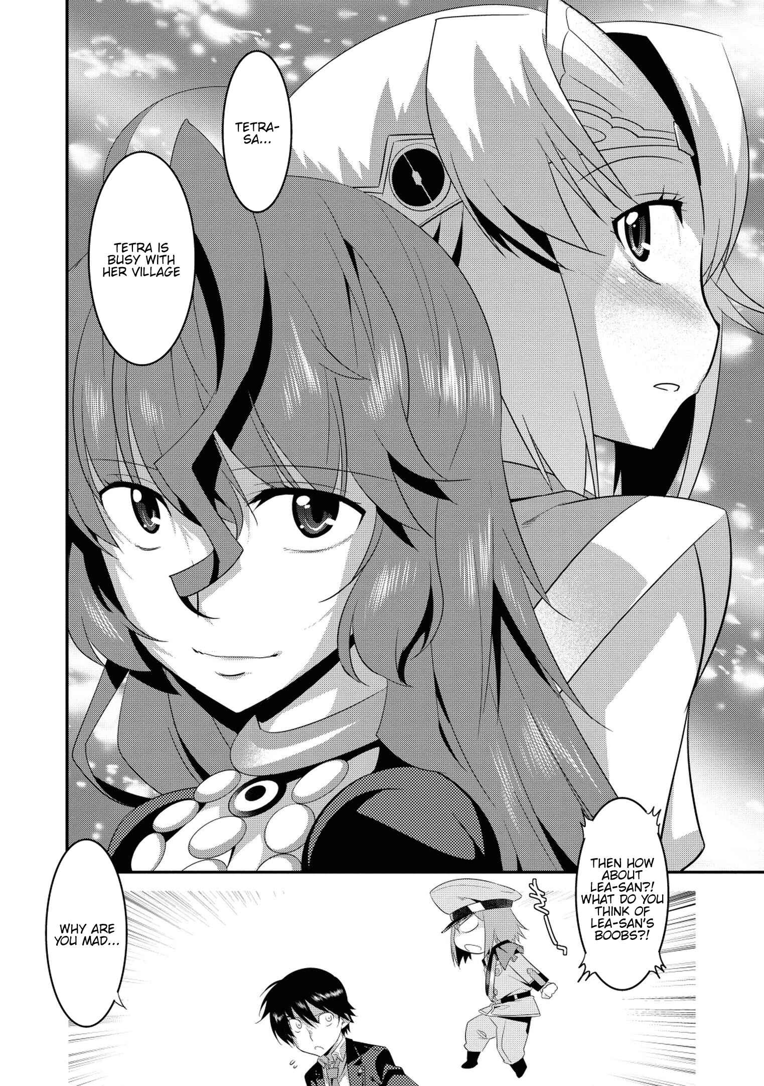 Page 22 Chapter 33 I Saved Too Many Girls and Caused the Little Apocalypse