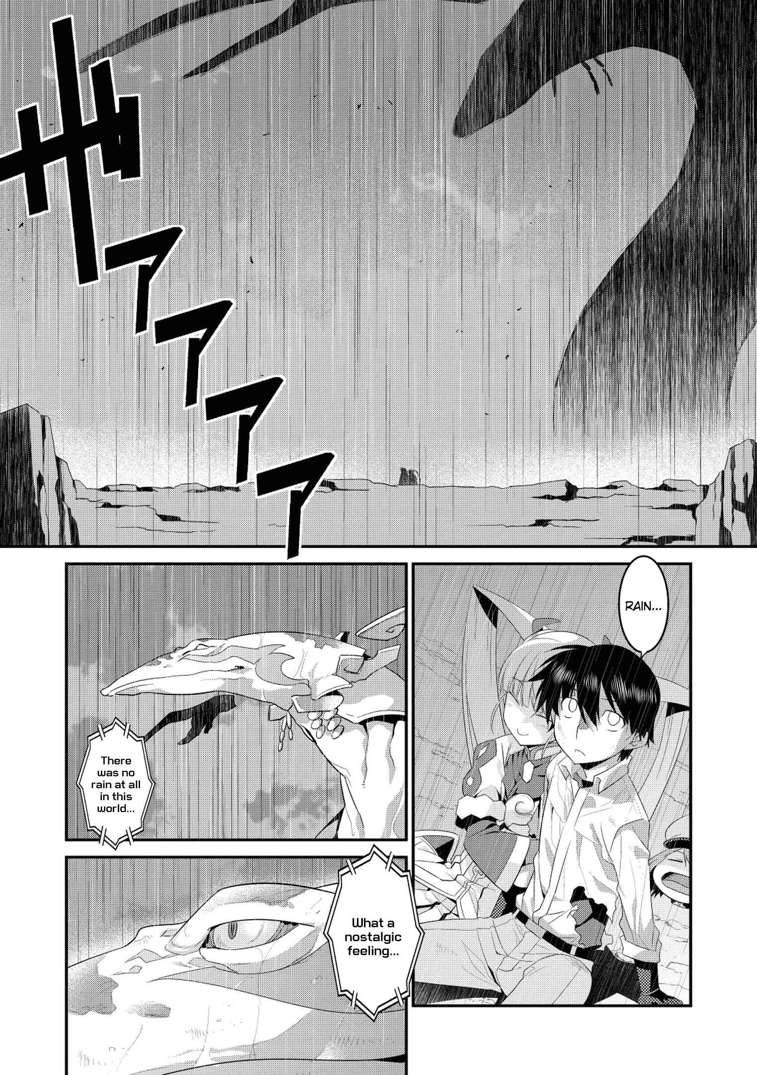 Page 3 Chapter 33 I Saved Too Many Girls and Caused the Little Apocalypse