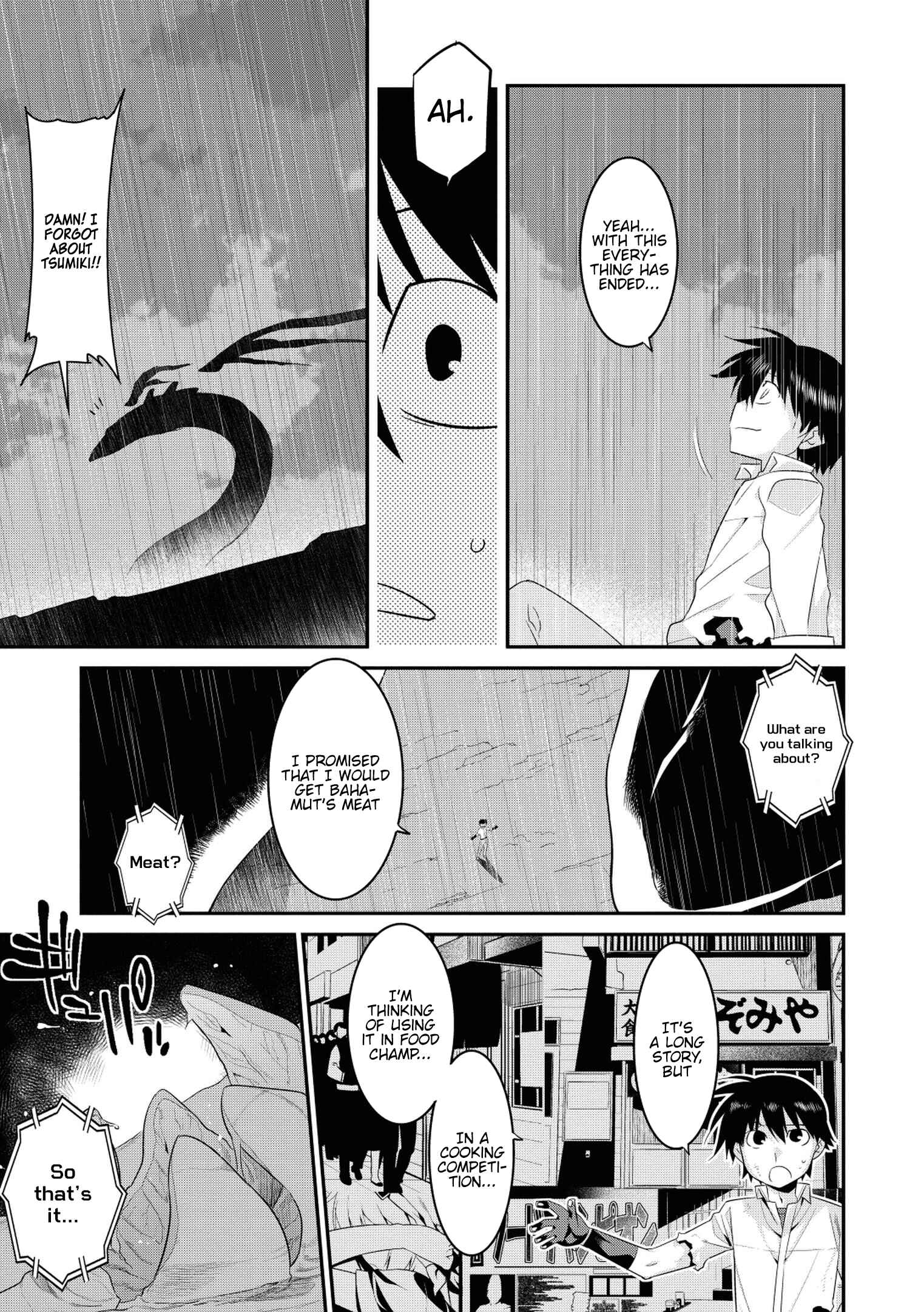 Page 4 Chapter 33 I Saved Too Many Girls and Caused the Little Apocalypse