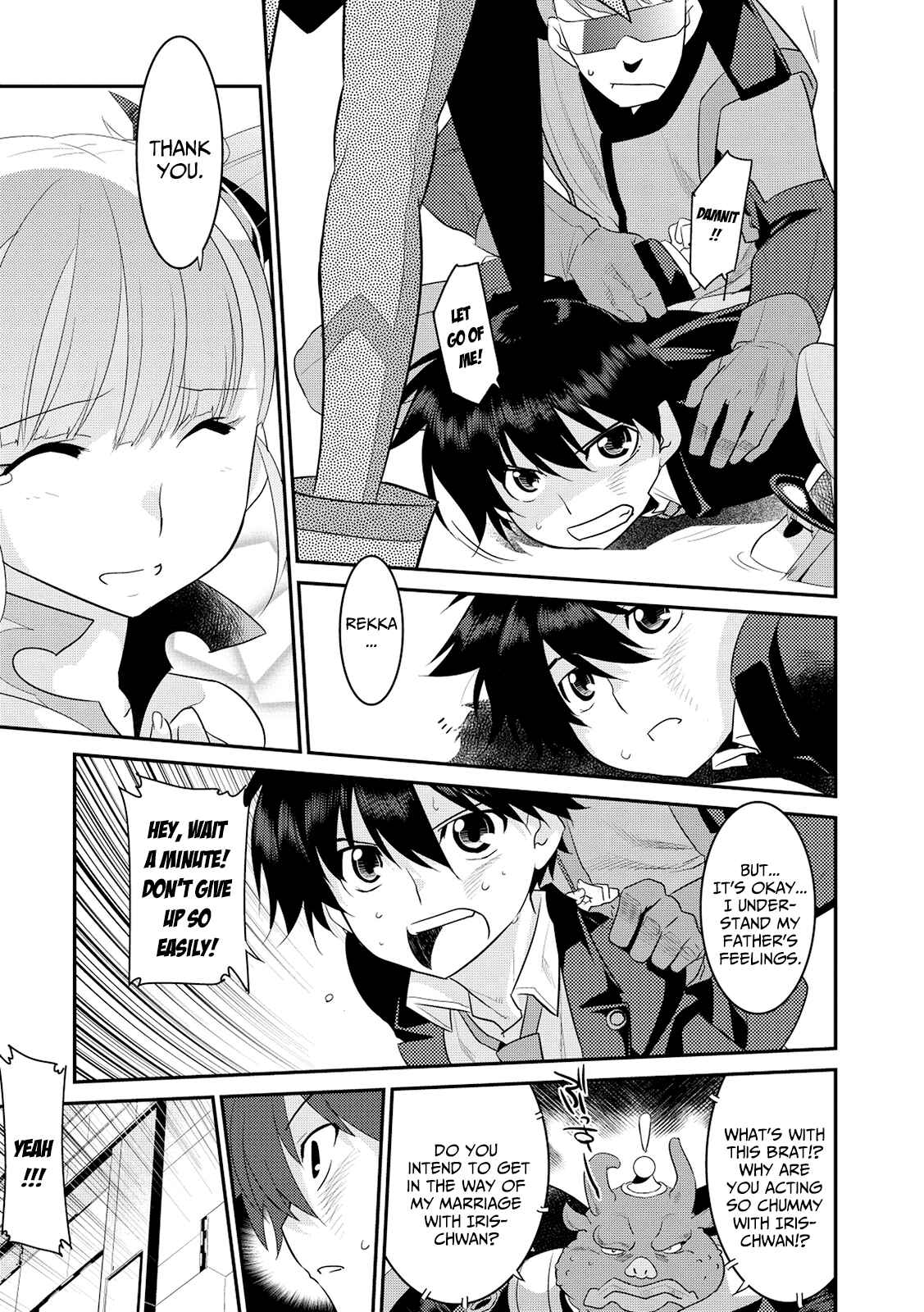 Page 15 Chapter 9 I Saved Too Many Girls and Caused the Little Apocalypse