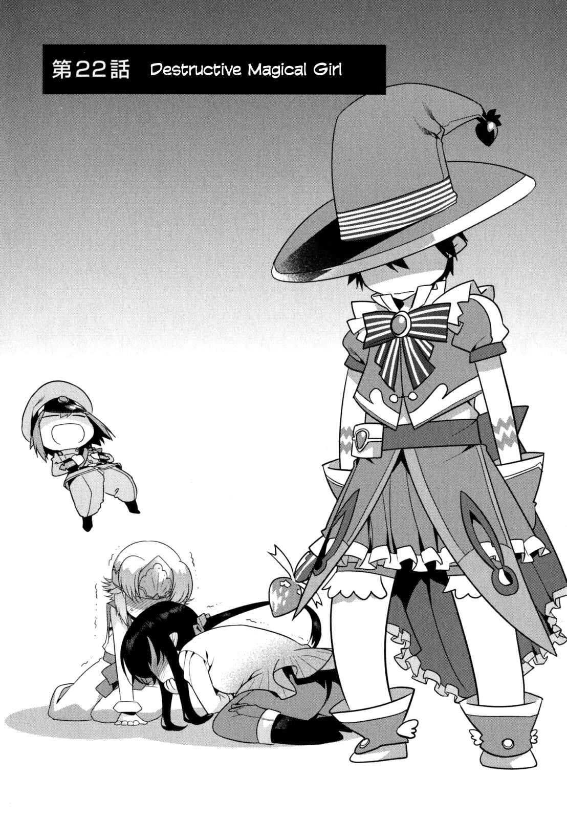 Page 11 Chapter 22 I Saved Too Many Girls and Caused the Little Apocalypse
