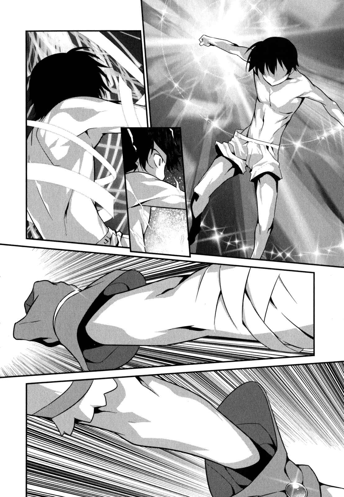 Page 8 Chapter 22 I Saved Too Many Girls and Caused the Little Apocalypse