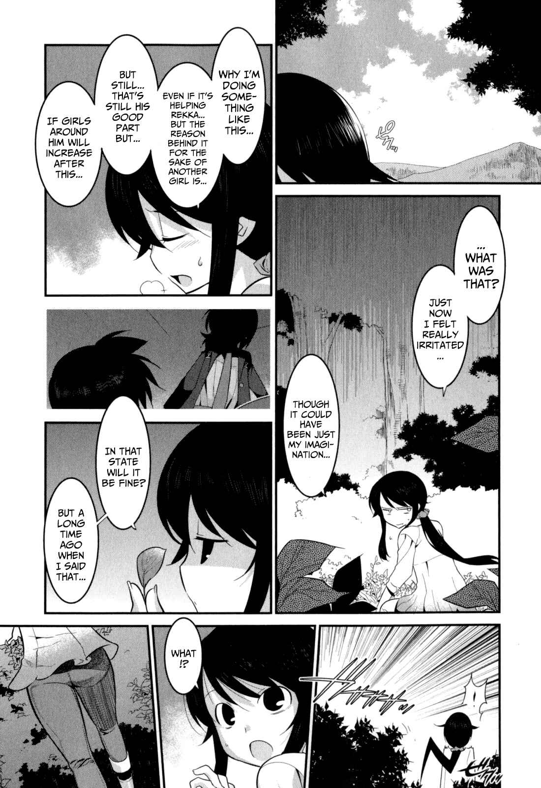 Page 14 Chapter 20 I Saved Too Many Girls and Caused the Little Apocalypse