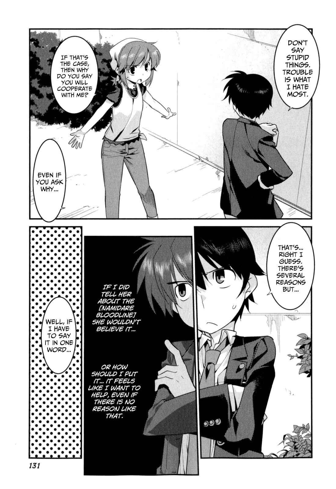 Page 19 Chapter 20 I Saved Too Many Girls and Caused the Little Apocalypse