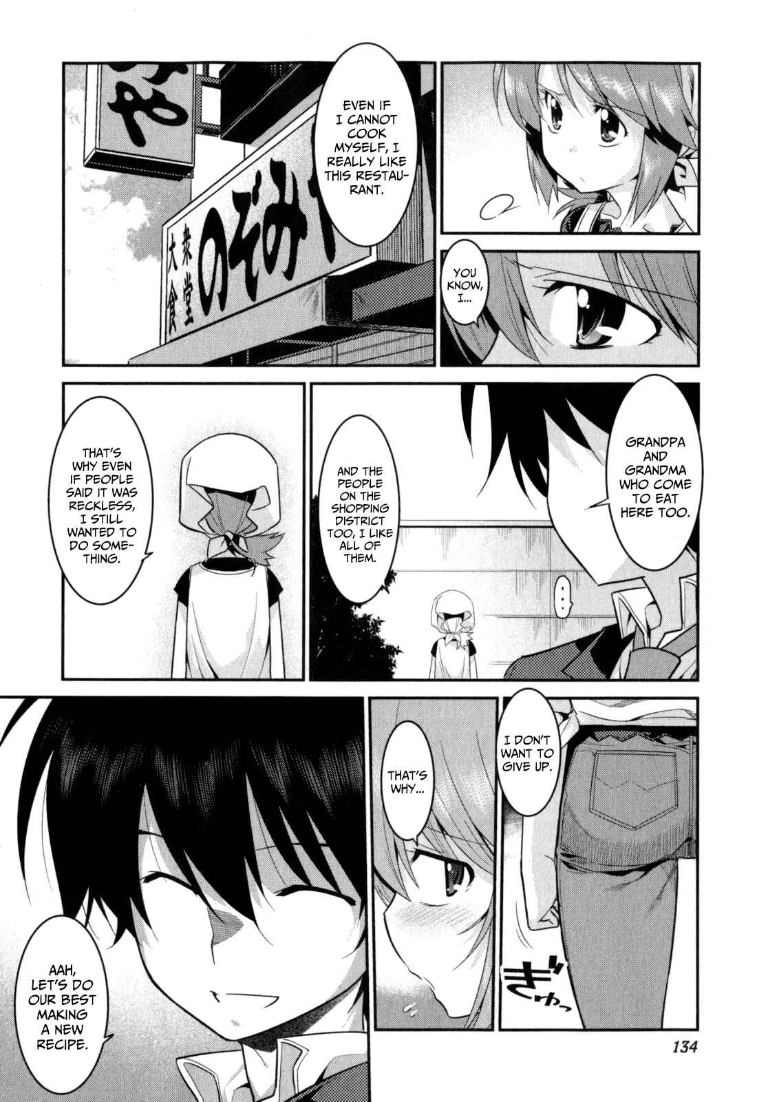 Page 22 Chapter 20 I Saved Too Many Girls and Caused the Little Apocalypse