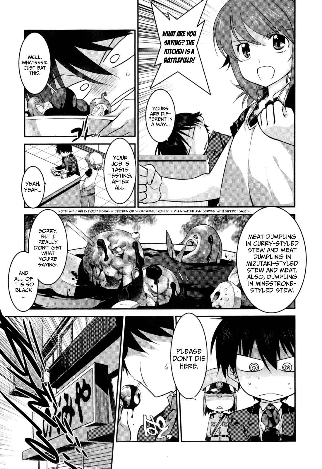 Page 4 Chapter 20 I Saved Too Many Girls and Caused the Little Apocalypse