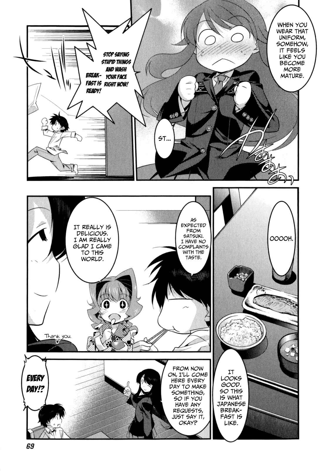 Page 12 Chapter 17 I Saved Too Many Girls and Caused the Little Apocalypse