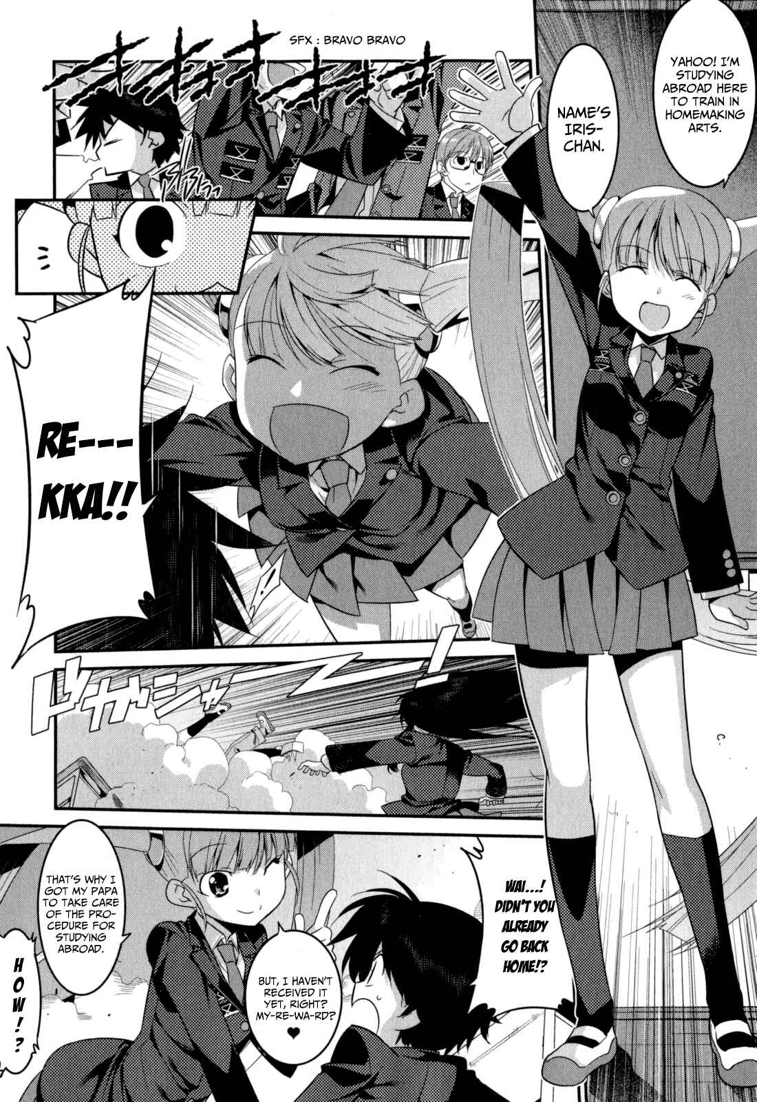 Page 15 Chapter 17 I Saved Too Many Girls and Caused the Little Apocalypse