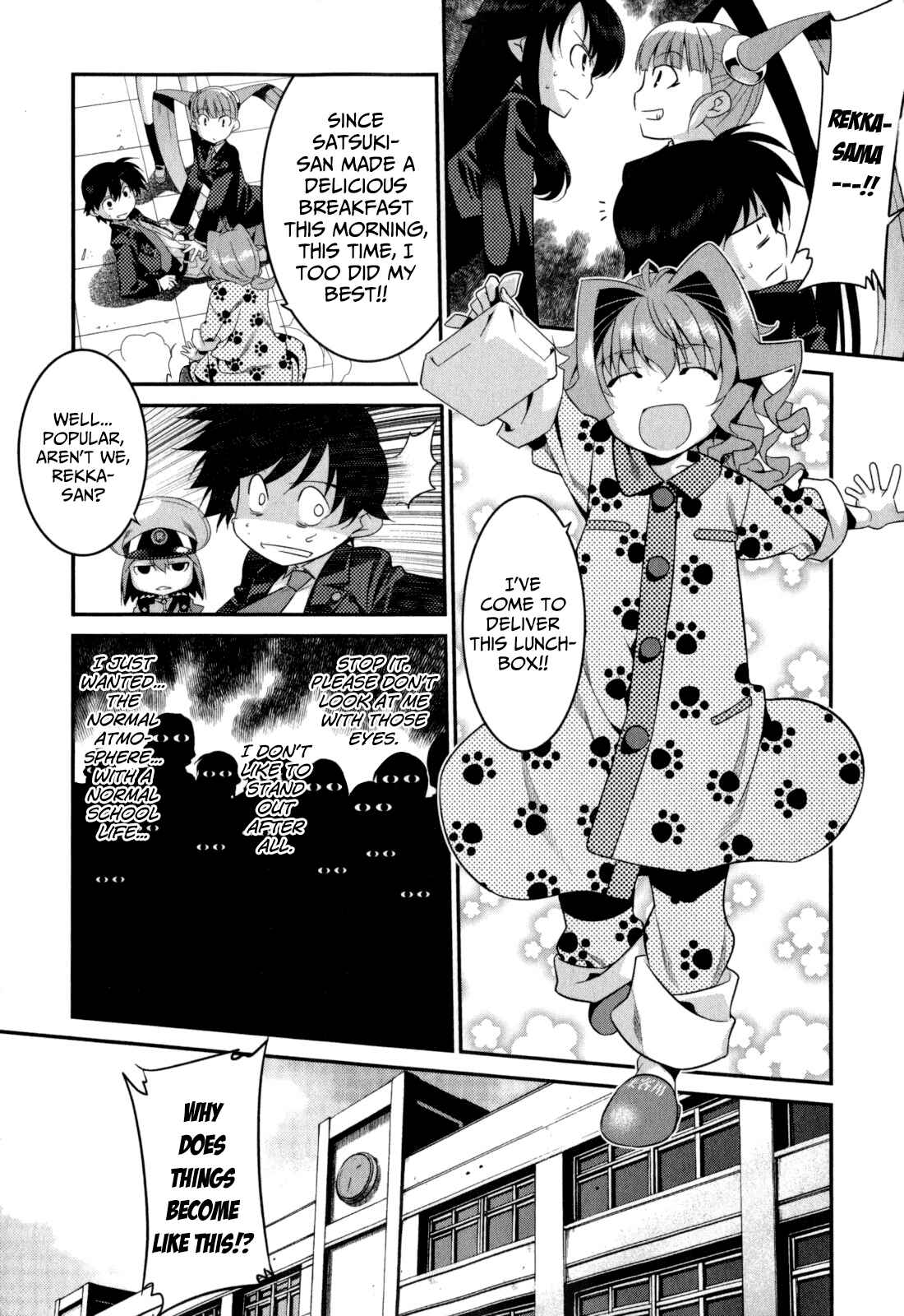 Page 16 Chapter 17 I Saved Too Many Girls and Caused the Little Apocalypse