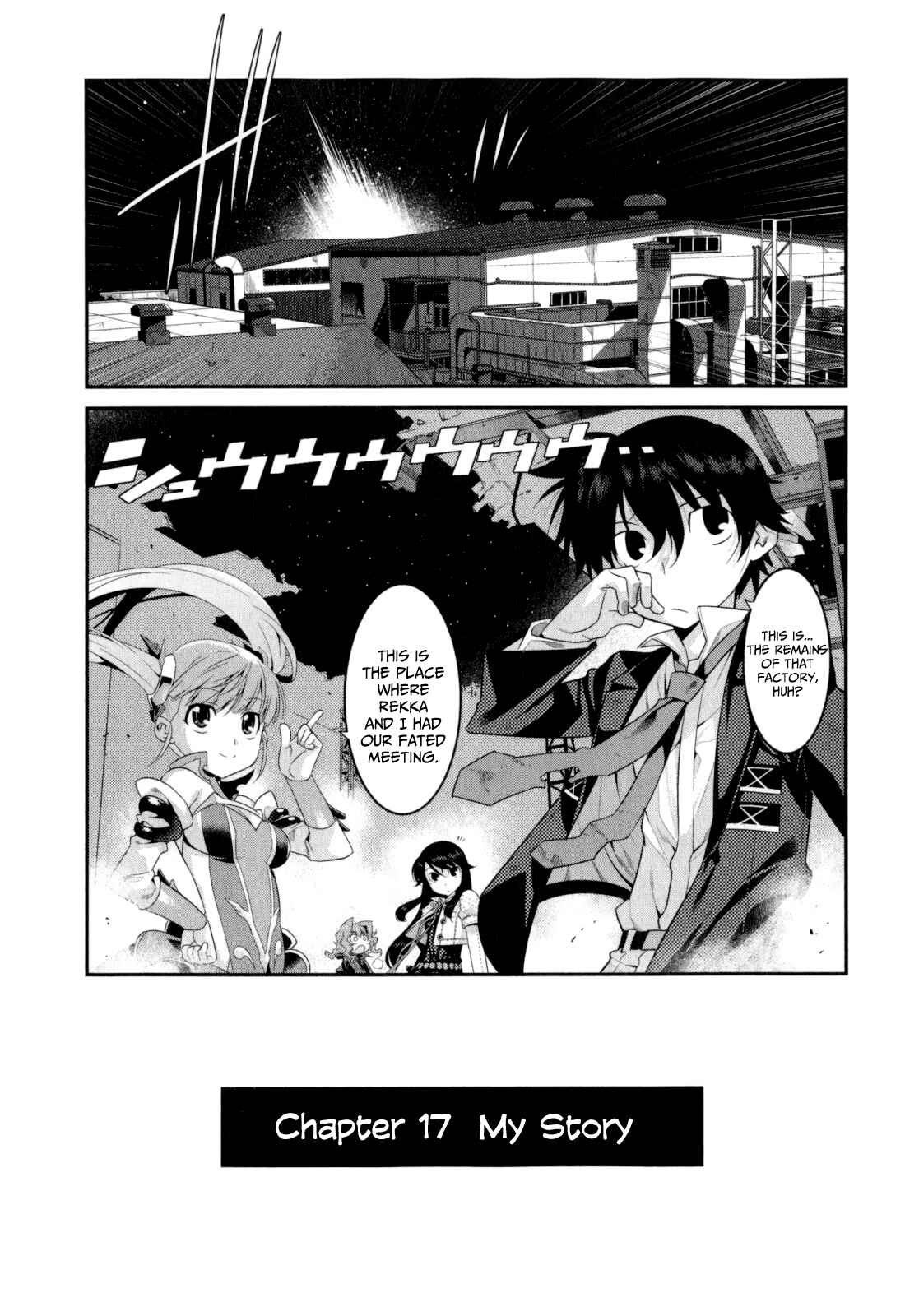 Page 2 Chapter 17 I Saved Too Many Girls and Caused the Little Apocalypse