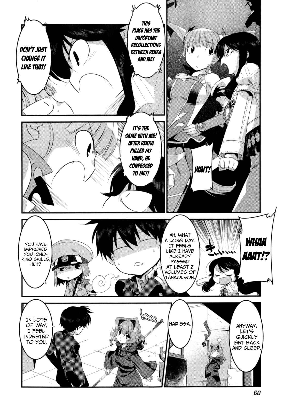 Page 3 Chapter 17 I Saved Too Many Girls and Caused the Little Apocalypse