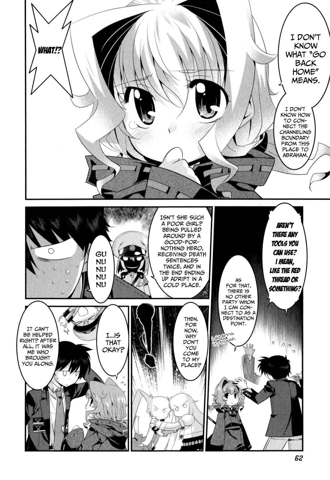 Page 5 Chapter 17 I Saved Too Many Girls and Caused the Little Apocalypse