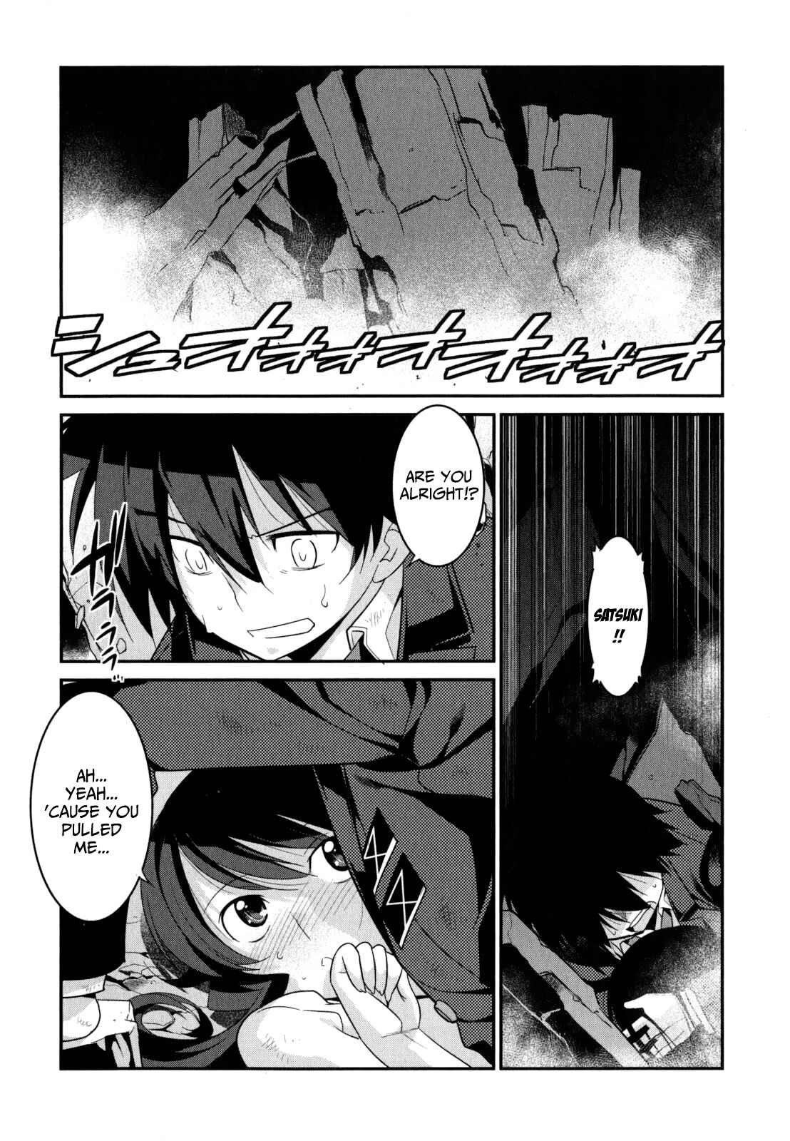 Page 4 Chapter 23 I Saved Too Many Girls and Caused the Little Apocalypse