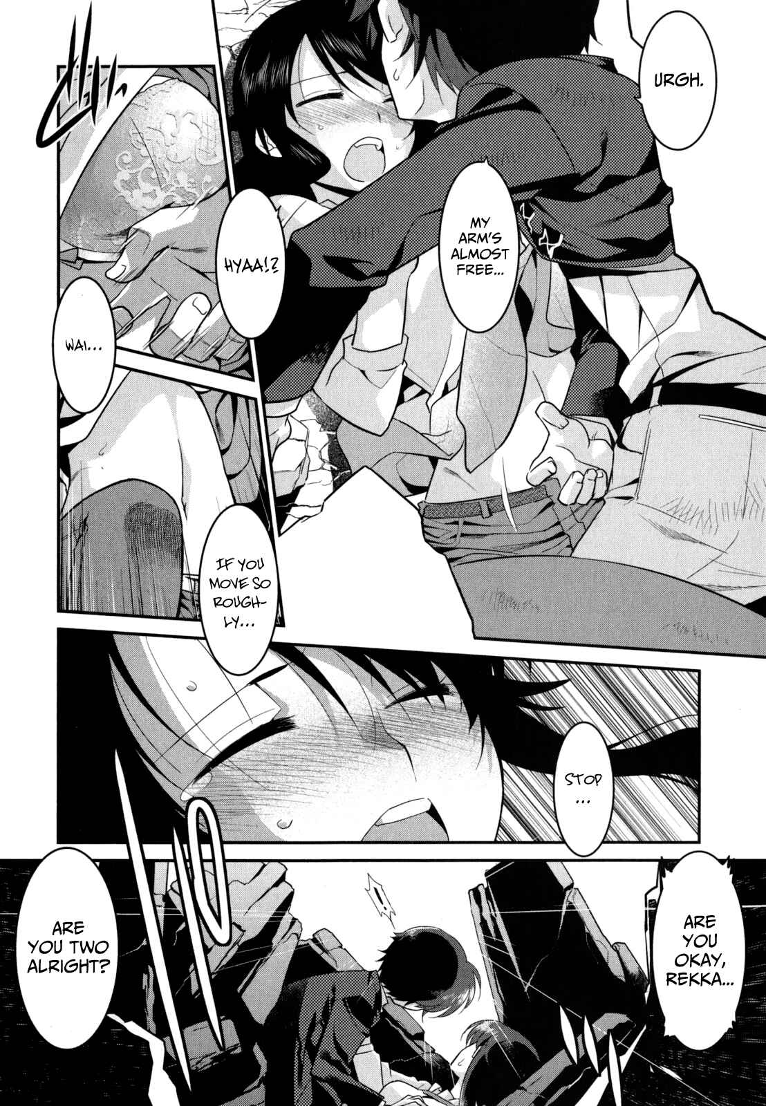 Page 6 Chapter 23 I Saved Too Many Girls and Caused the Little Apocalypse