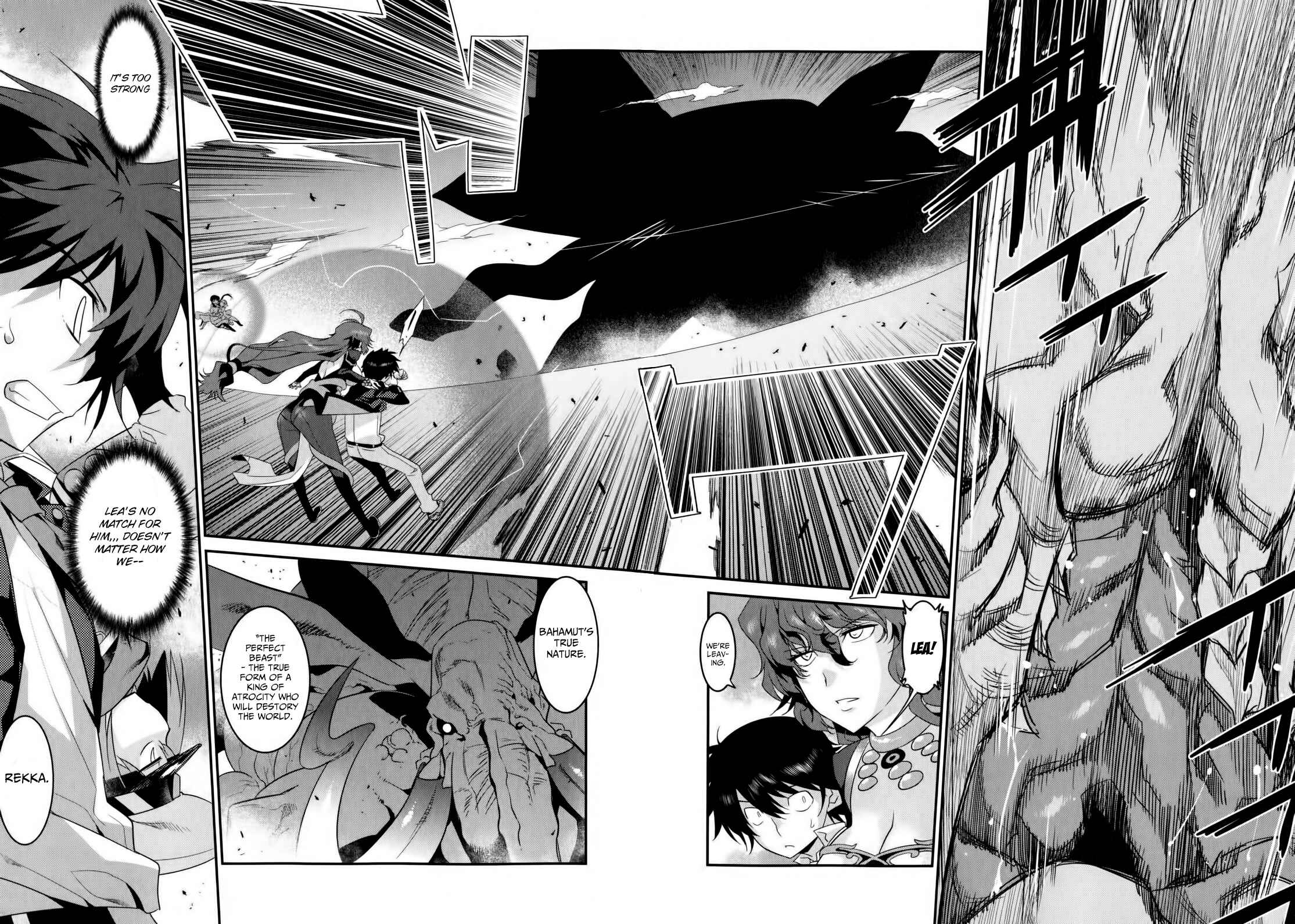 Page 11 Chapter 28 I Saved Too Many Girls and Caused the Little Apocalypse