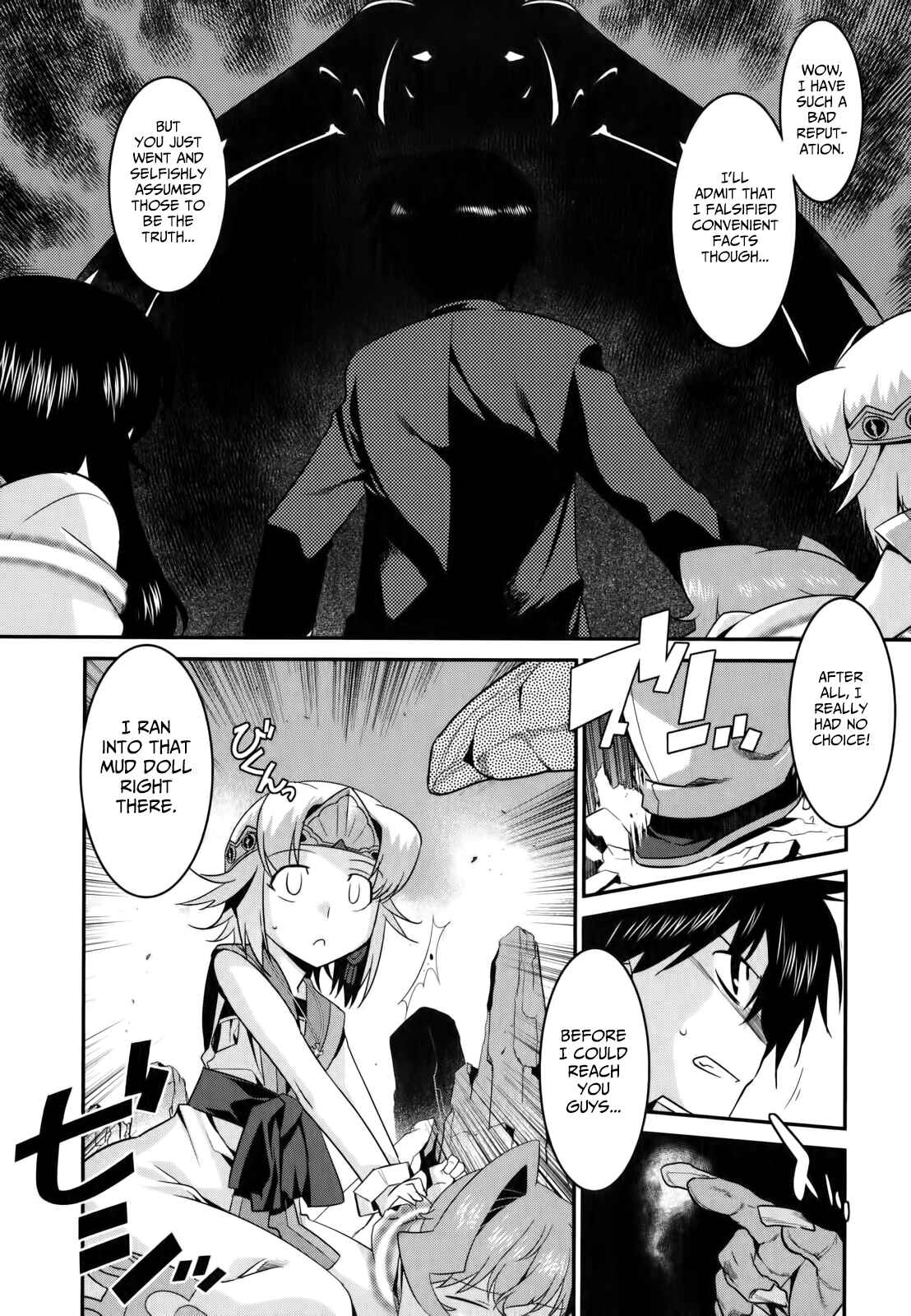 Page 13 Chapter 27 I Saved Too Many Girls and Caused the Little Apocalypse