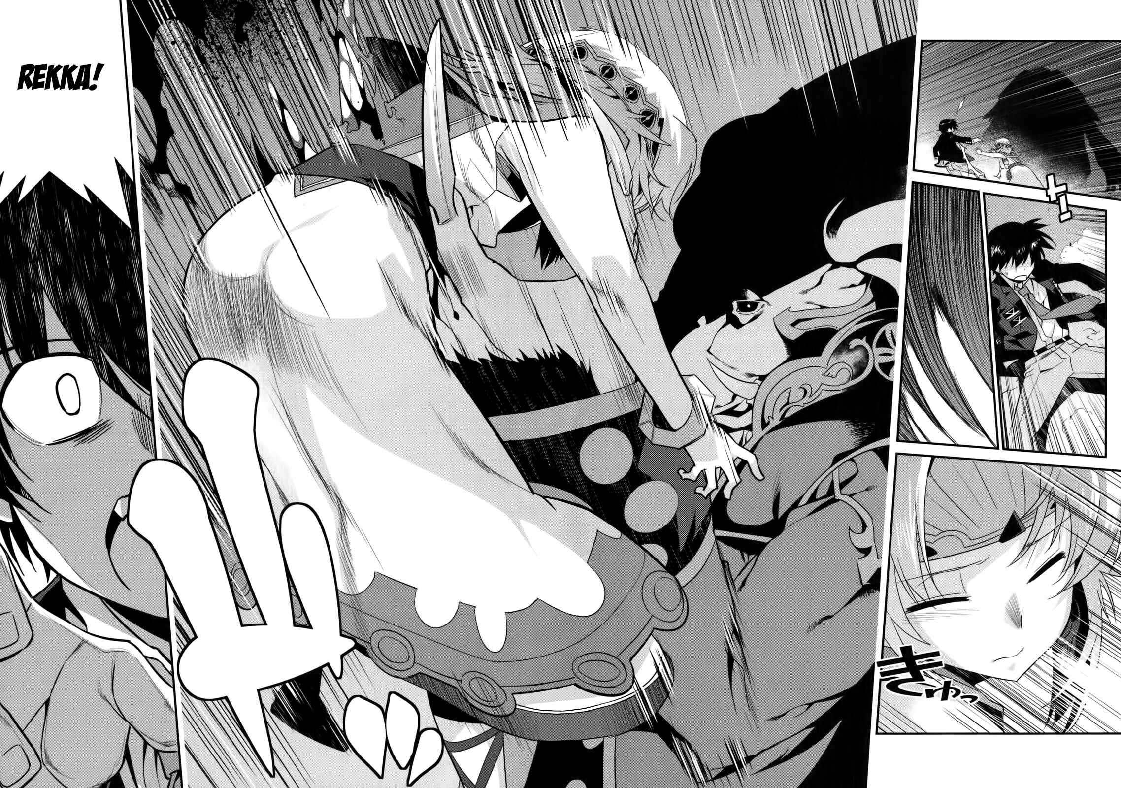 Page 19 Chapter 27 I Saved Too Many Girls and Caused the Little Apocalypse