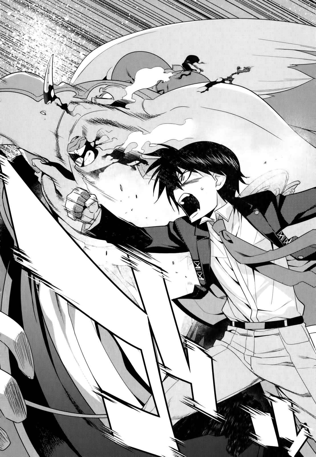 Page 22 Chapter 27 I Saved Too Many Girls and Caused the Little Apocalypse